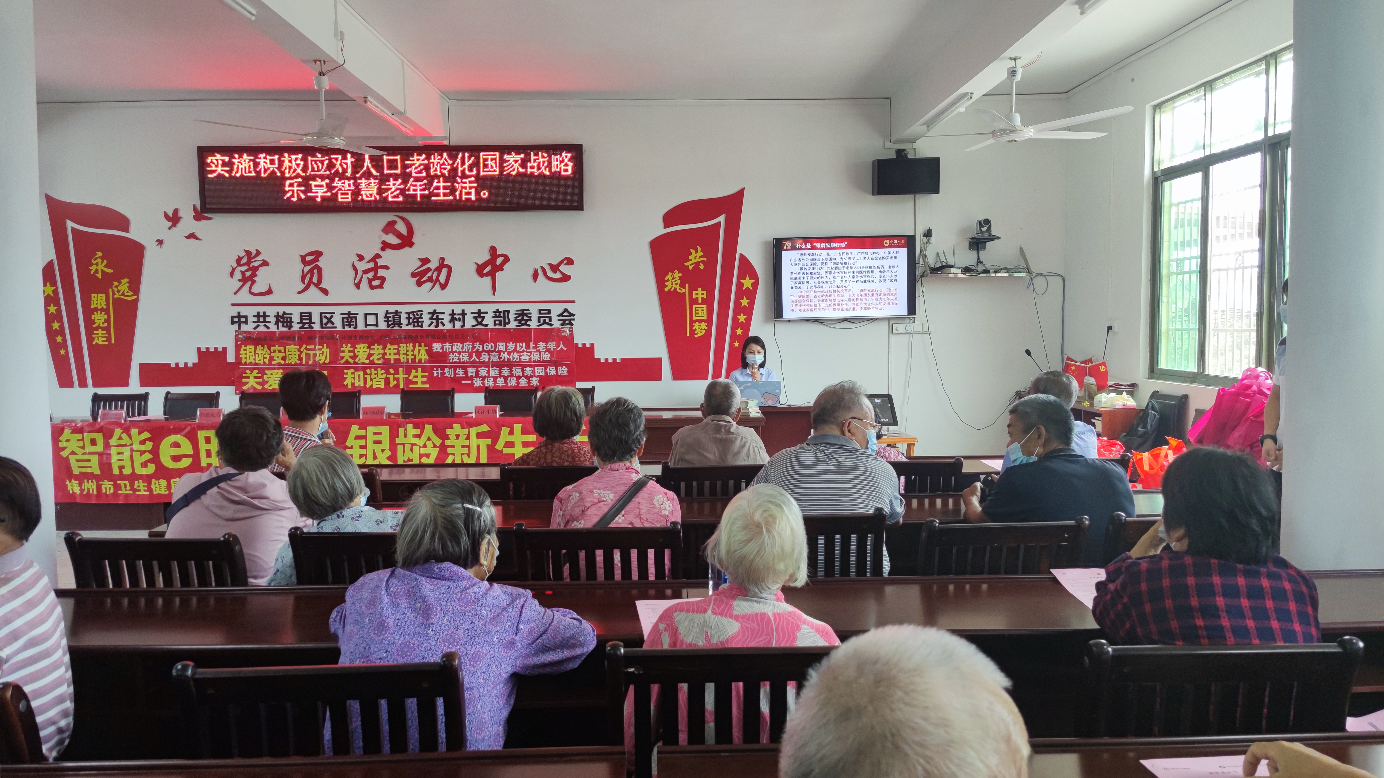 微信图片_20211012121152