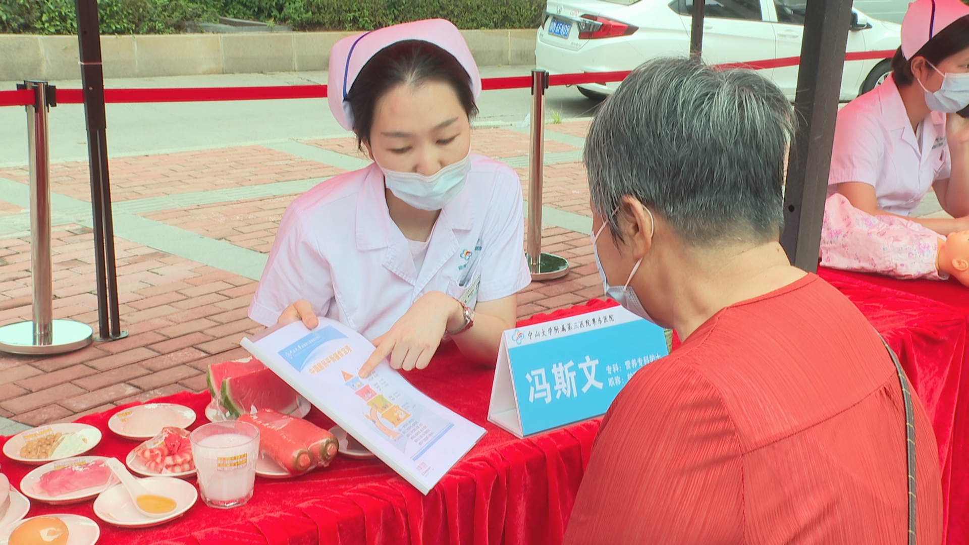 微信图片_20211014144100
