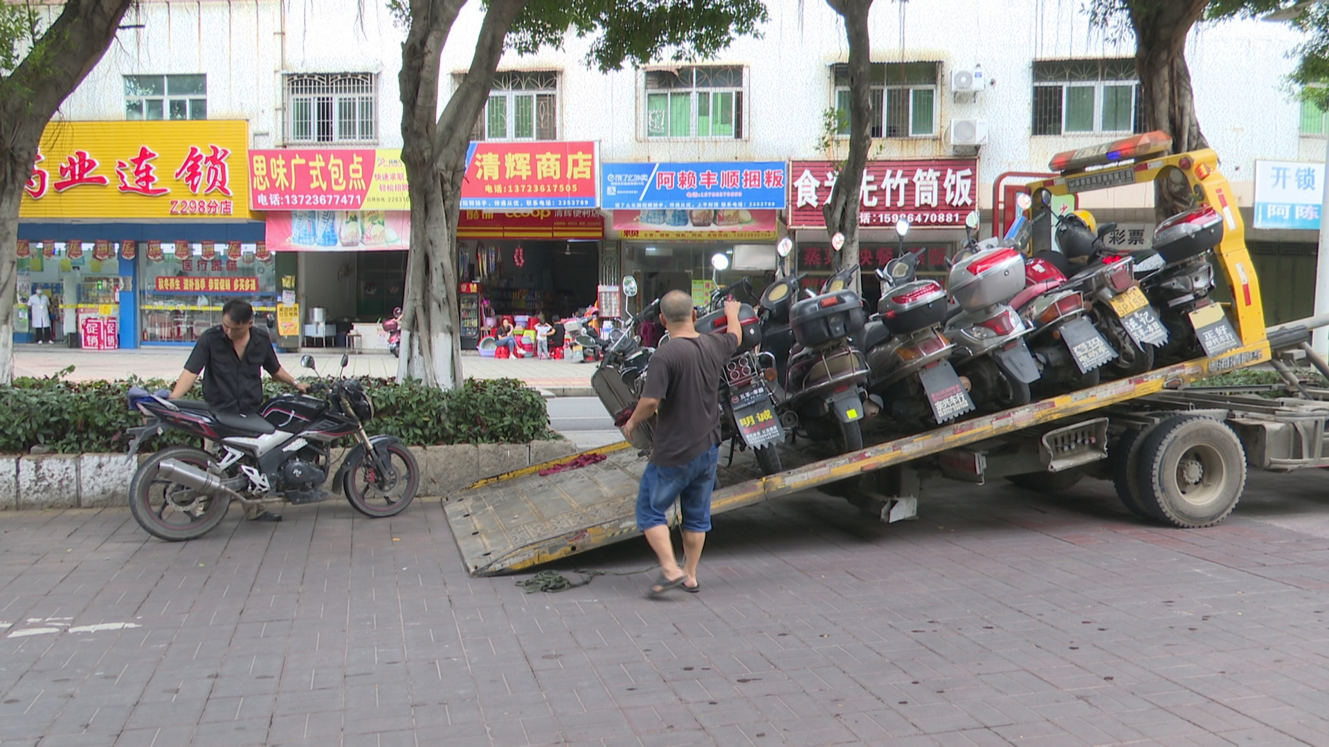微信图片_20211015110950