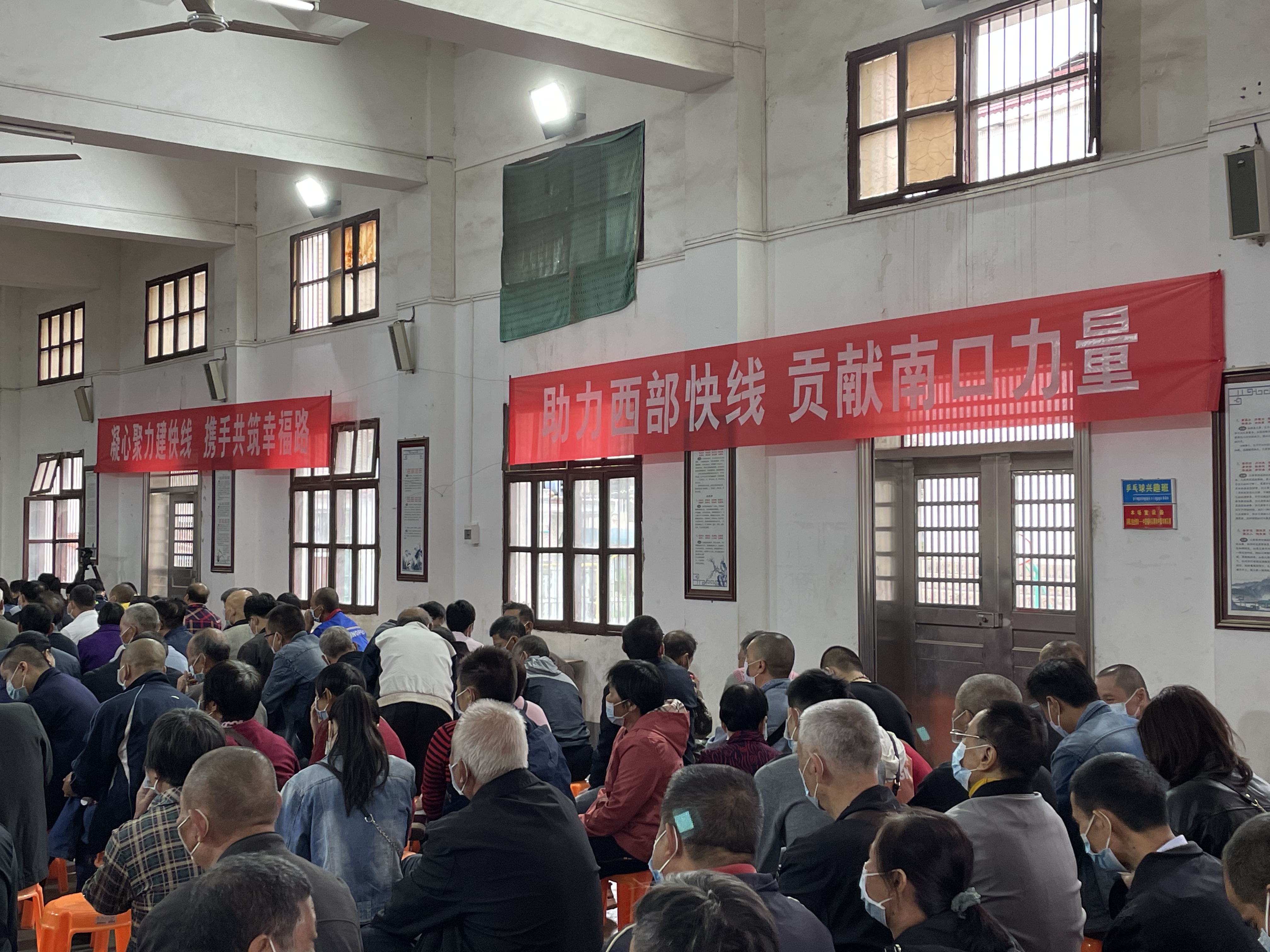 微信图片_20211021182949