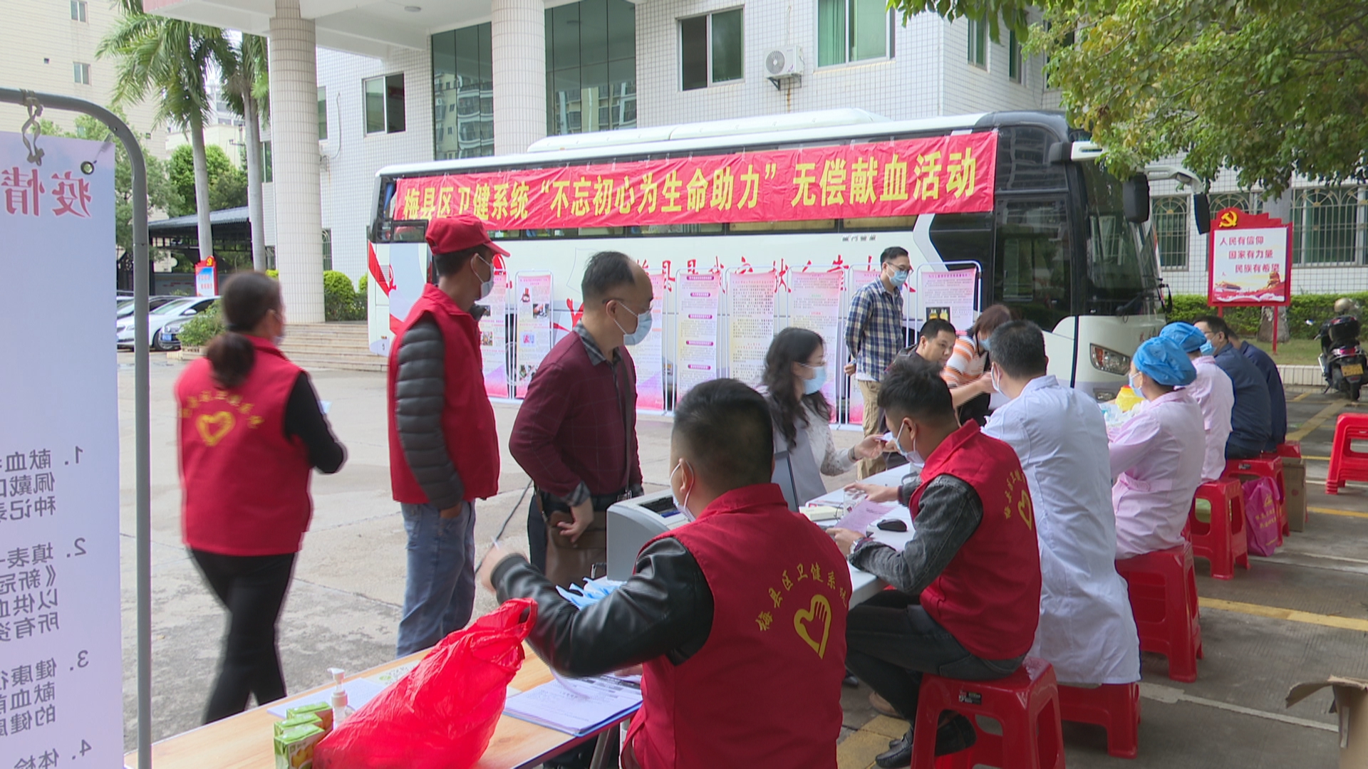 微信图片_20211021134141