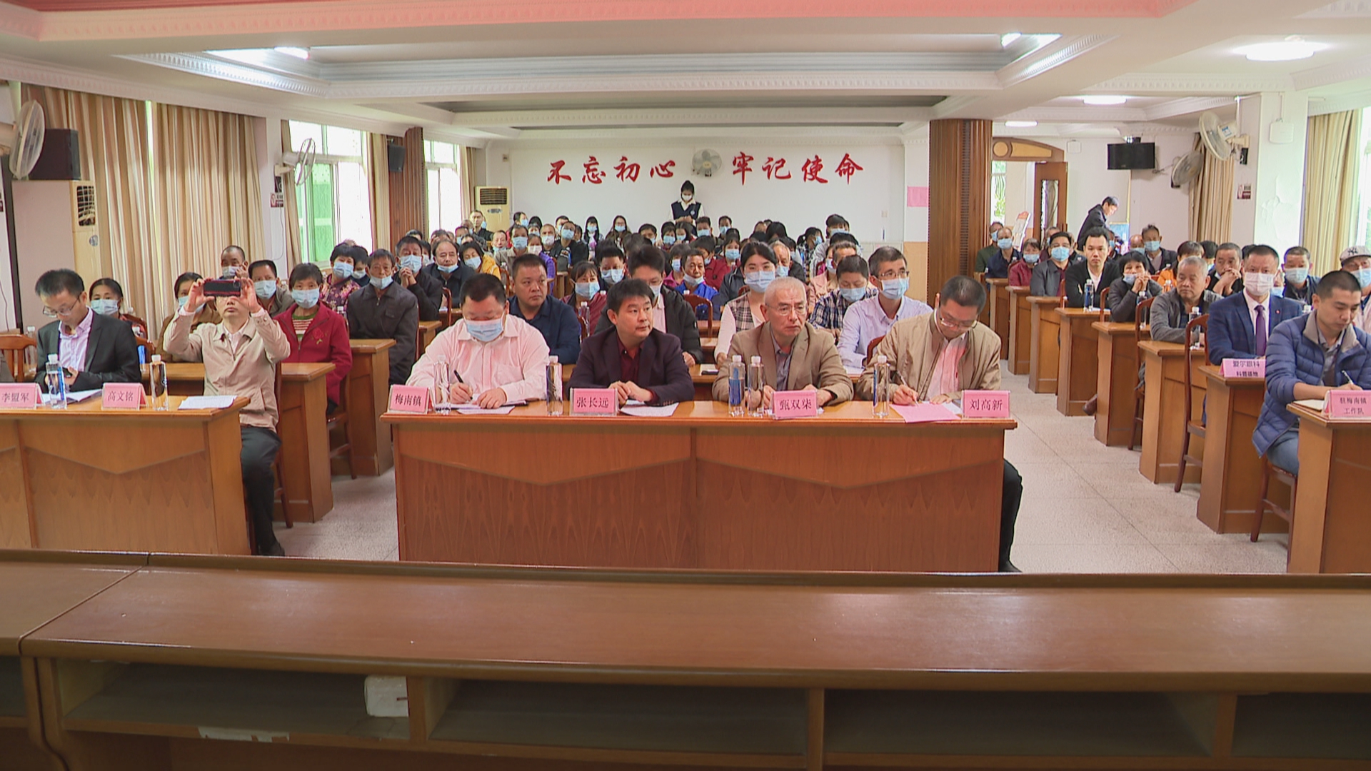 微信图片_20211022113523