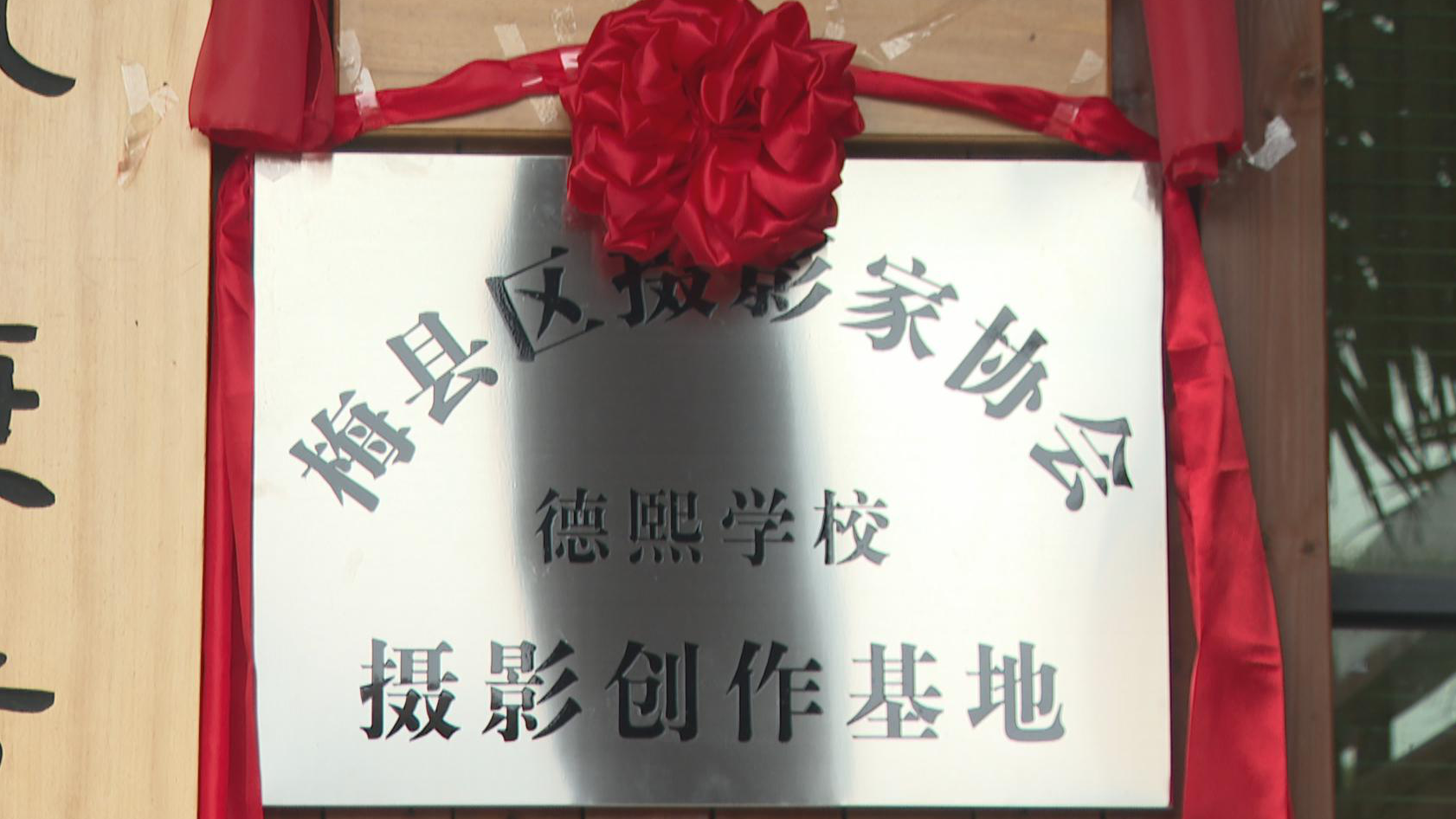 微信图片_20211024213904