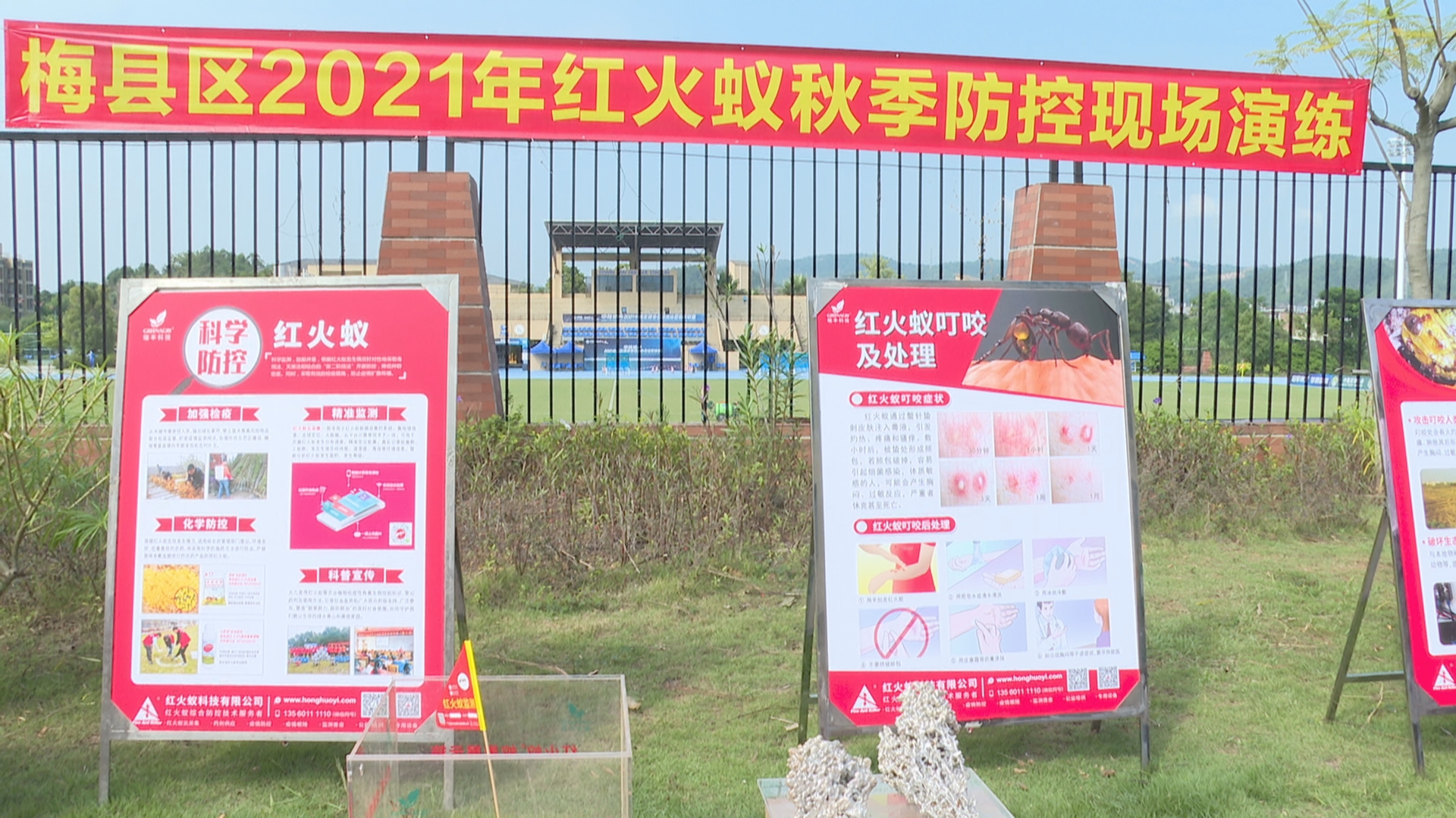 微信图片_20211027151722