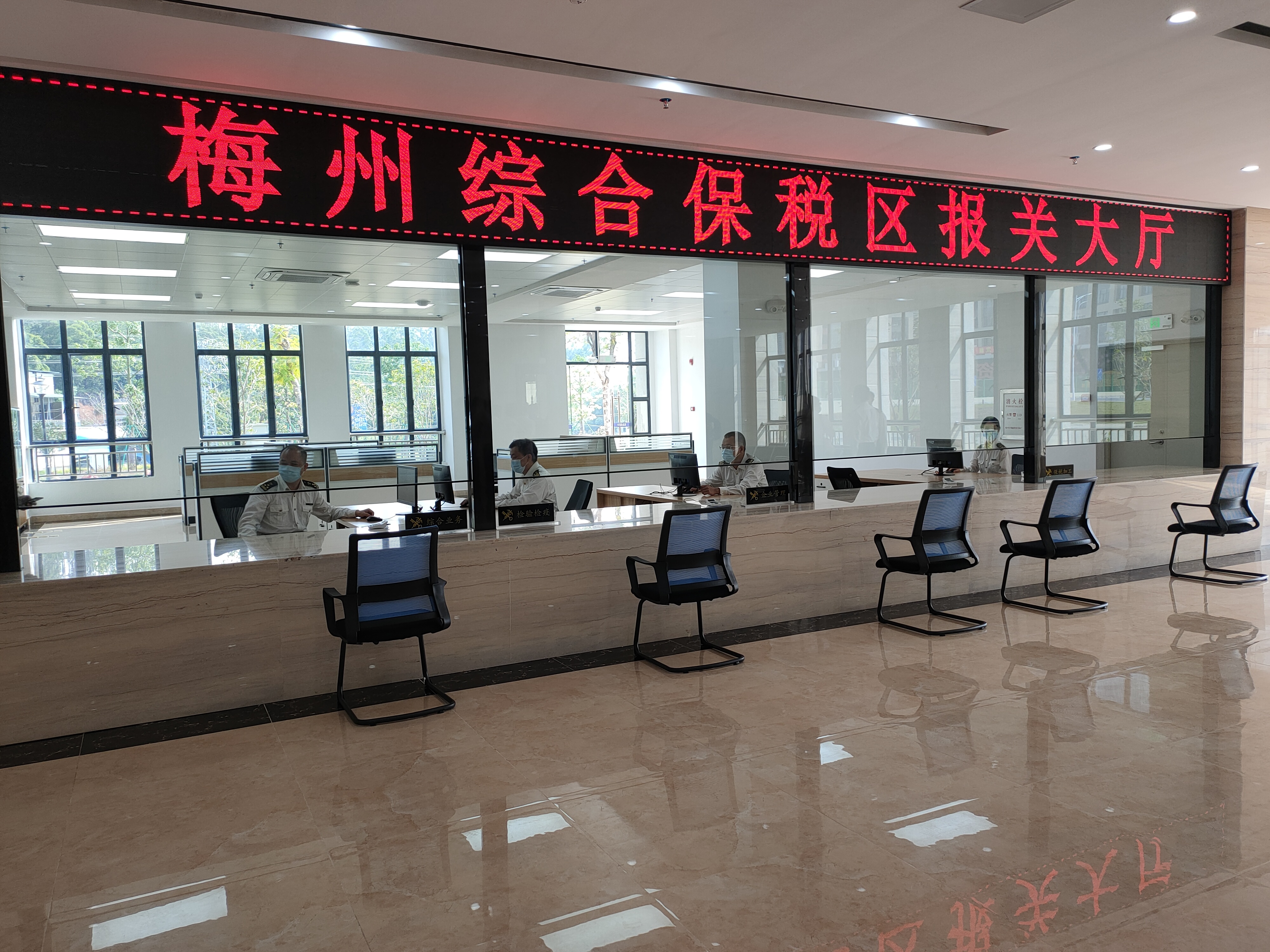 微信图片_20211028144619