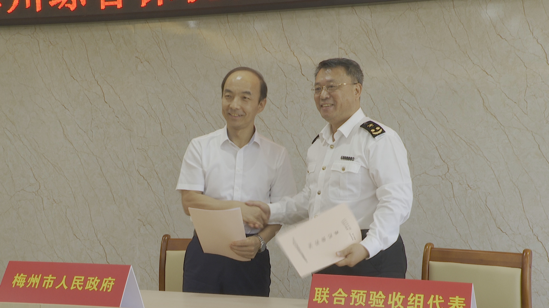 微信图片_20211028144727