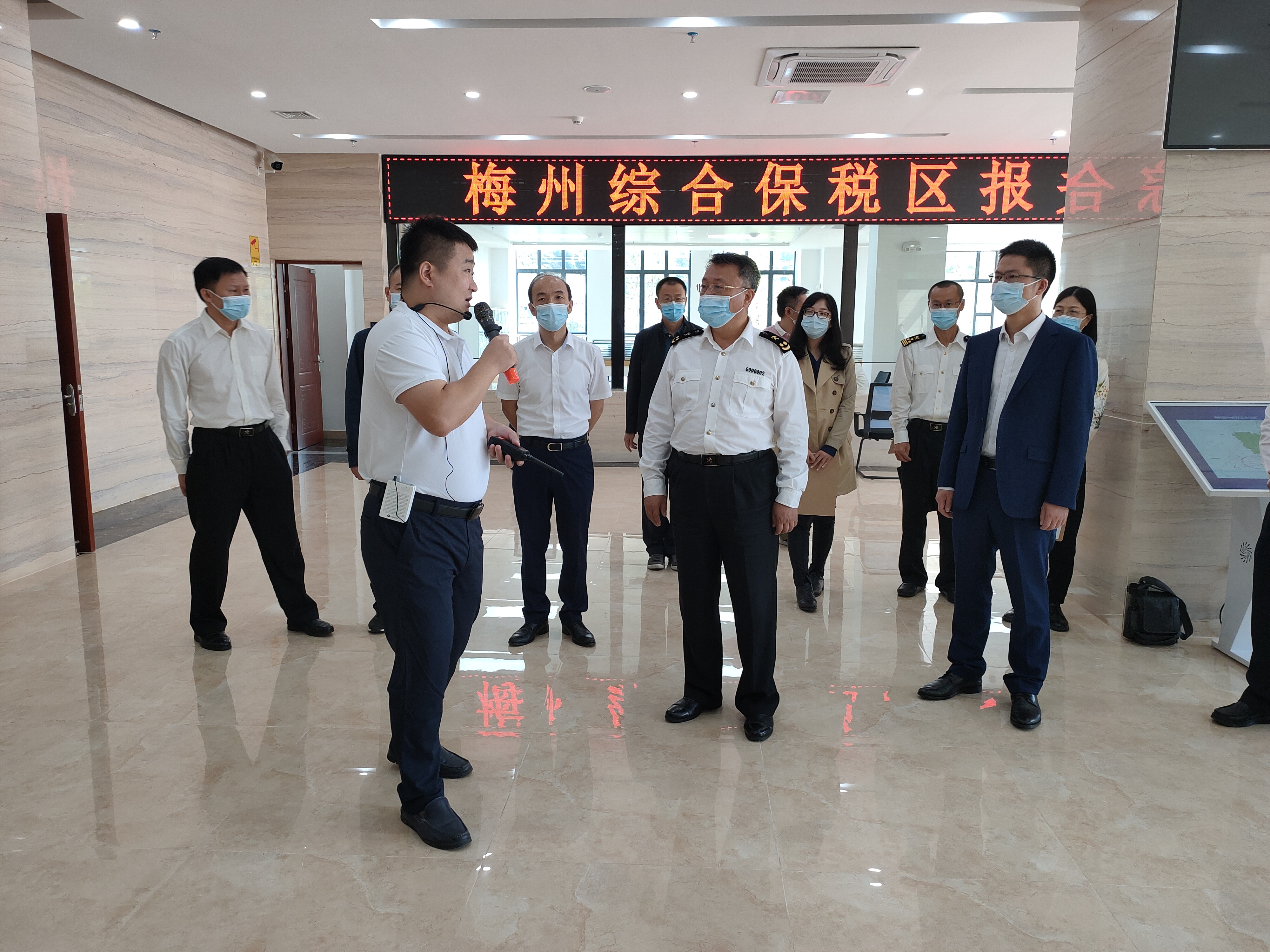 微信图片_20211028144612