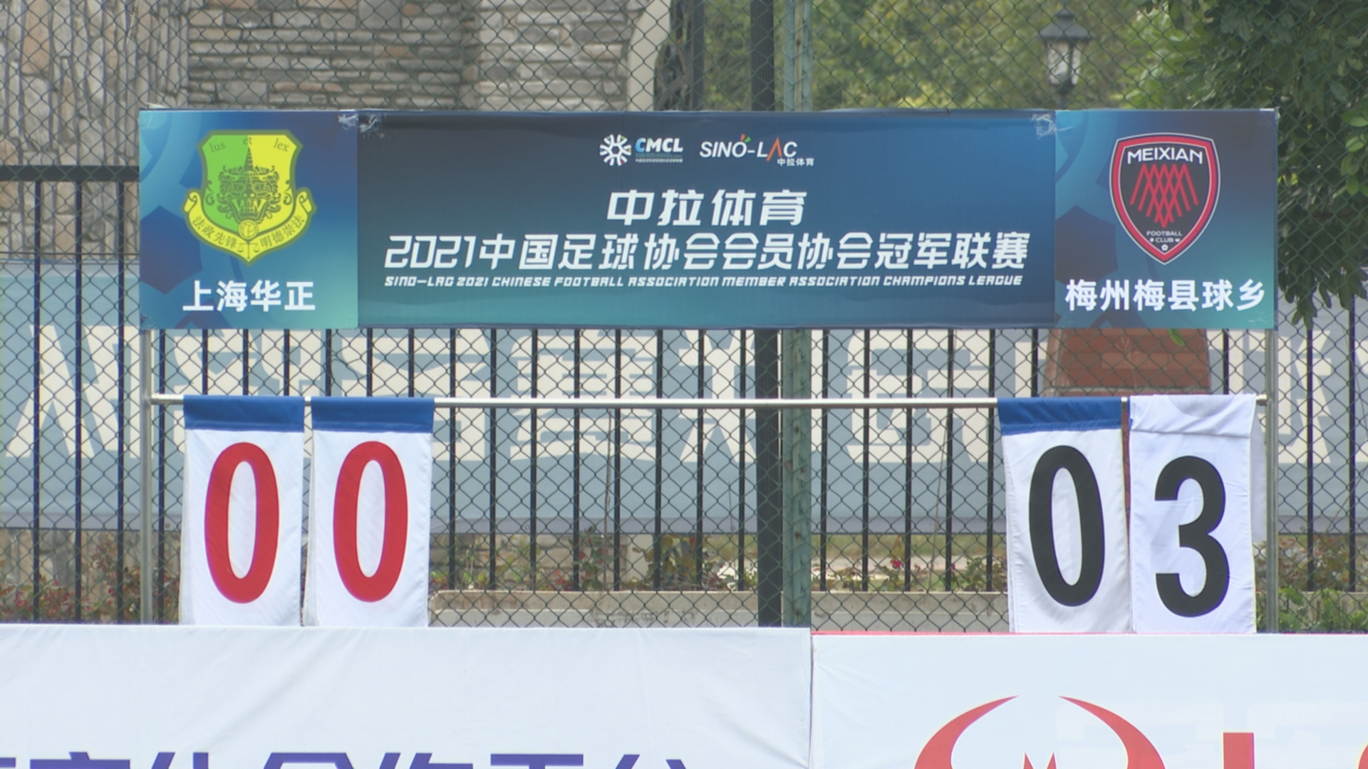 微信图片_20211031211444