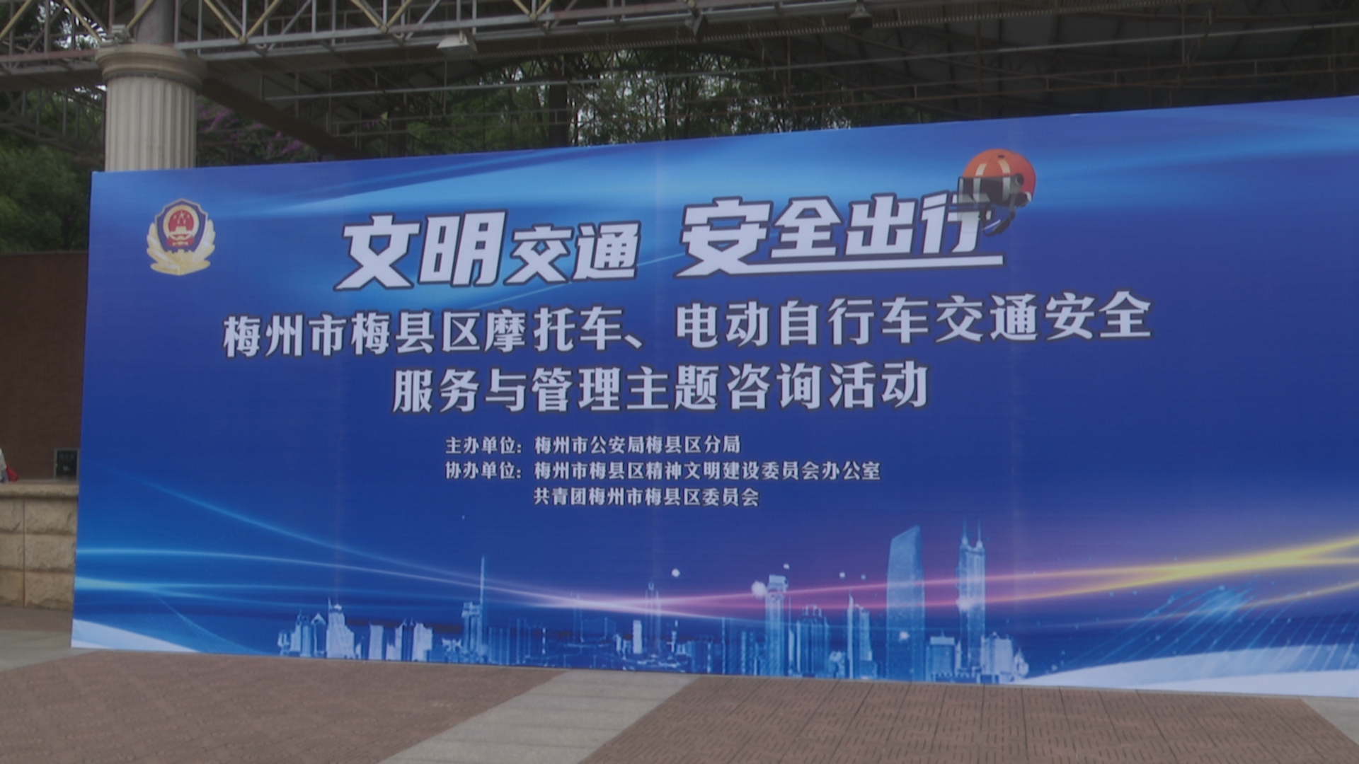 微信图片_20211031122553
