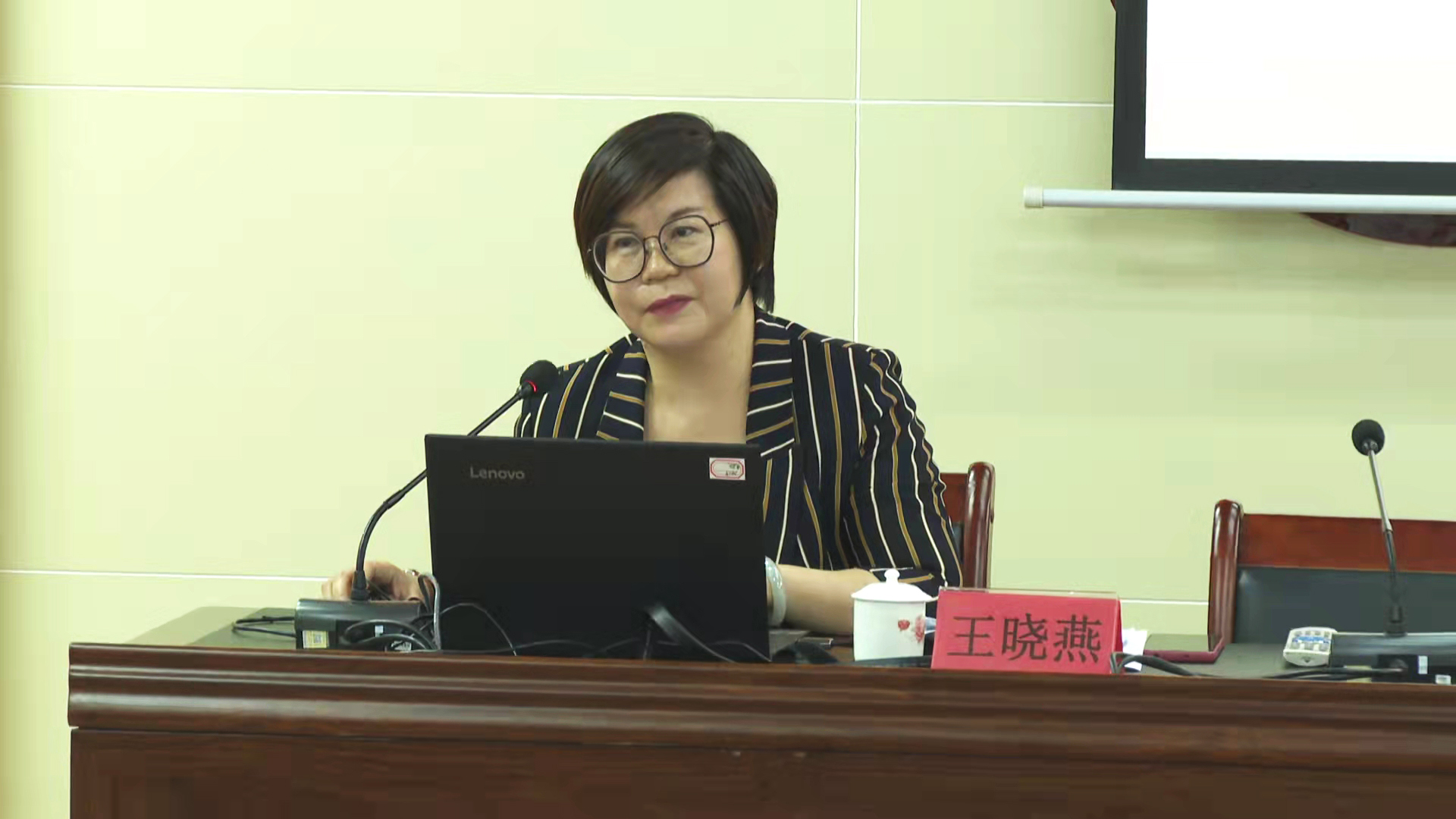 微信图片_20211104160503