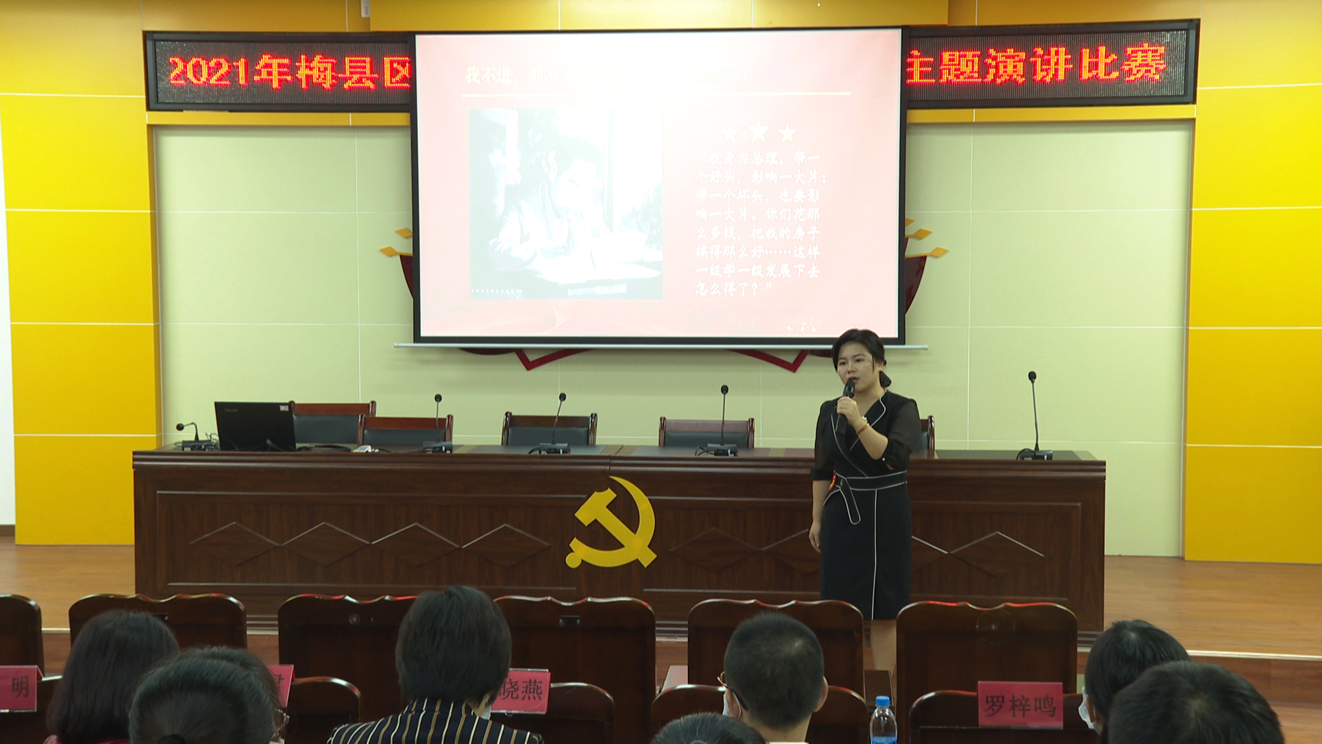 微信图片_20211104143409