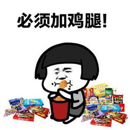 src=http___img.bq233.com_kanqq_pic_upload_2019_1012_1570840789748229.jpg&refer=http___img.bq233