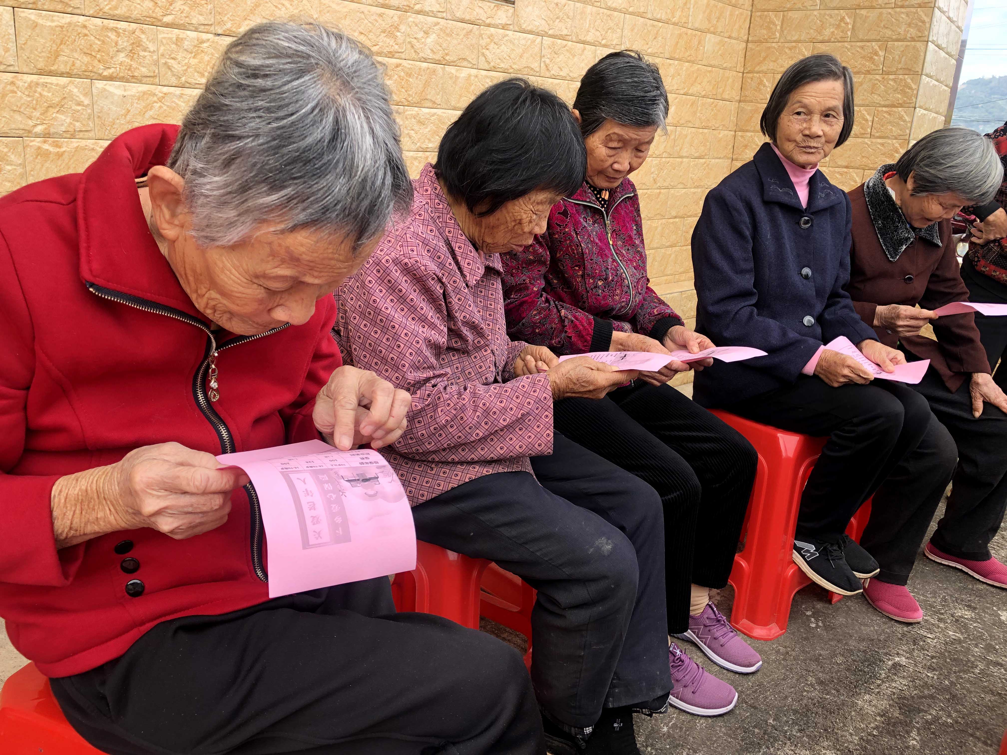 微信图片_20211112100639