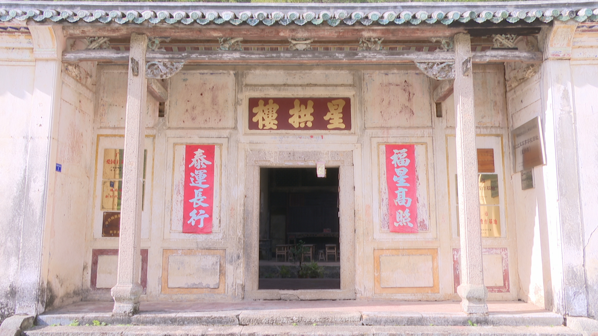 微信图片_20211112111630