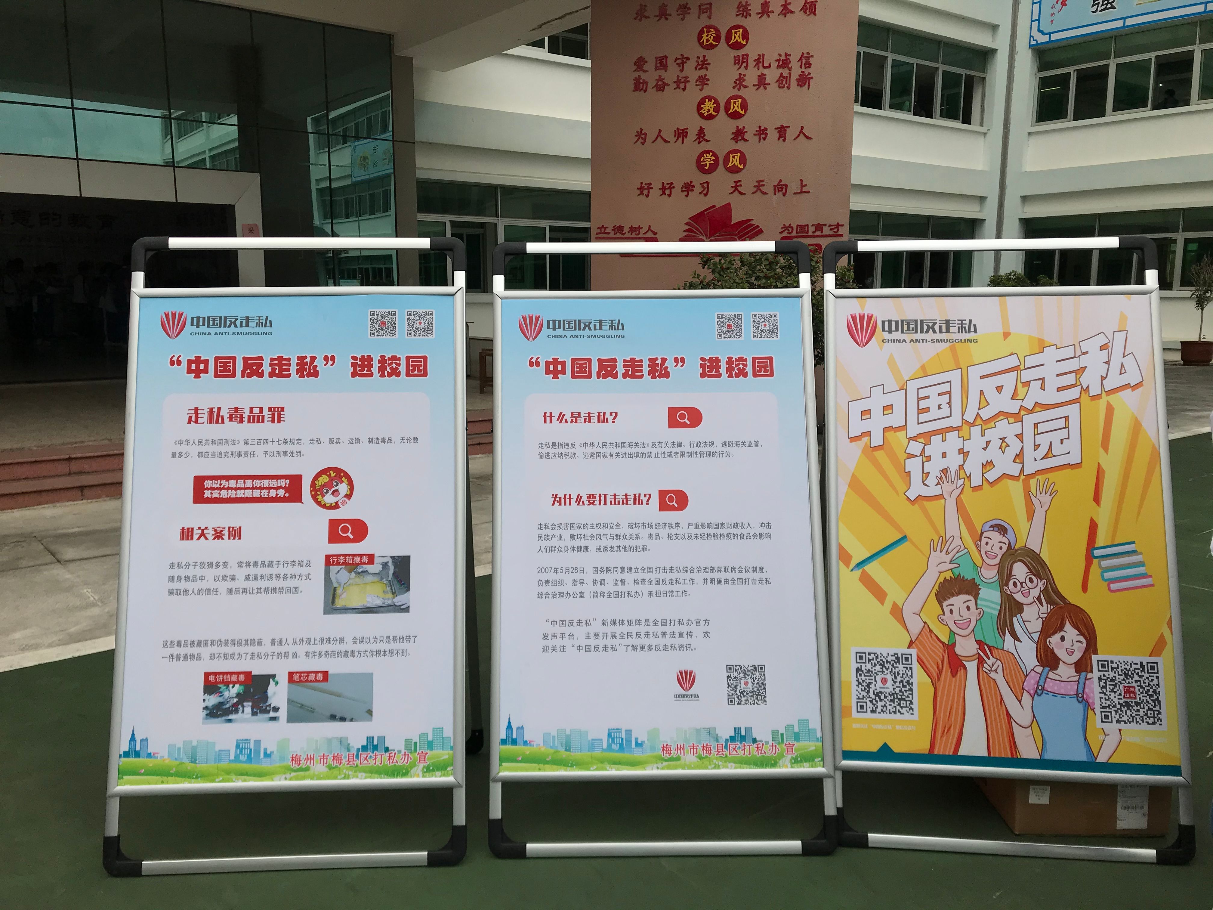 微信图片_20211112174355