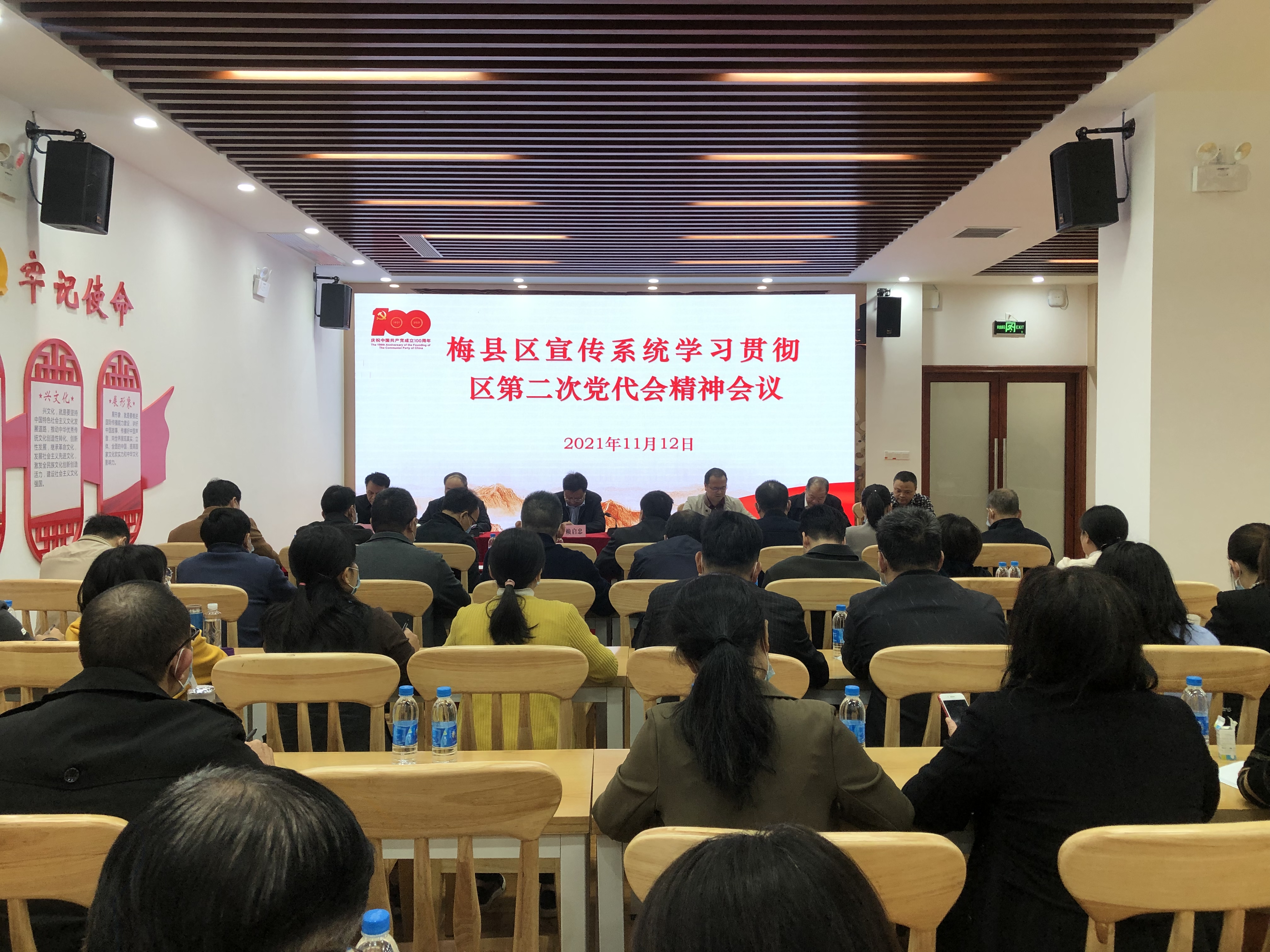 微信图片_20211112150919