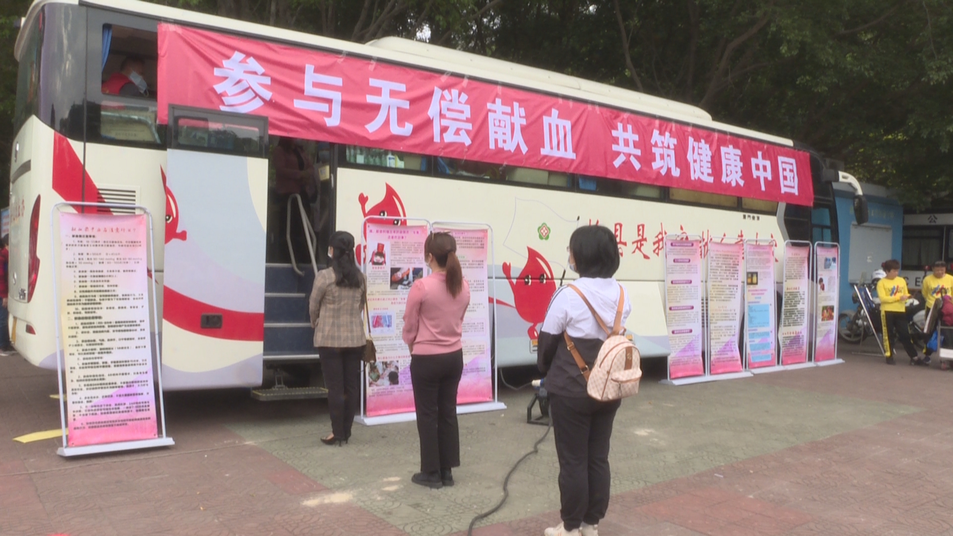 微信图片_20211117142916