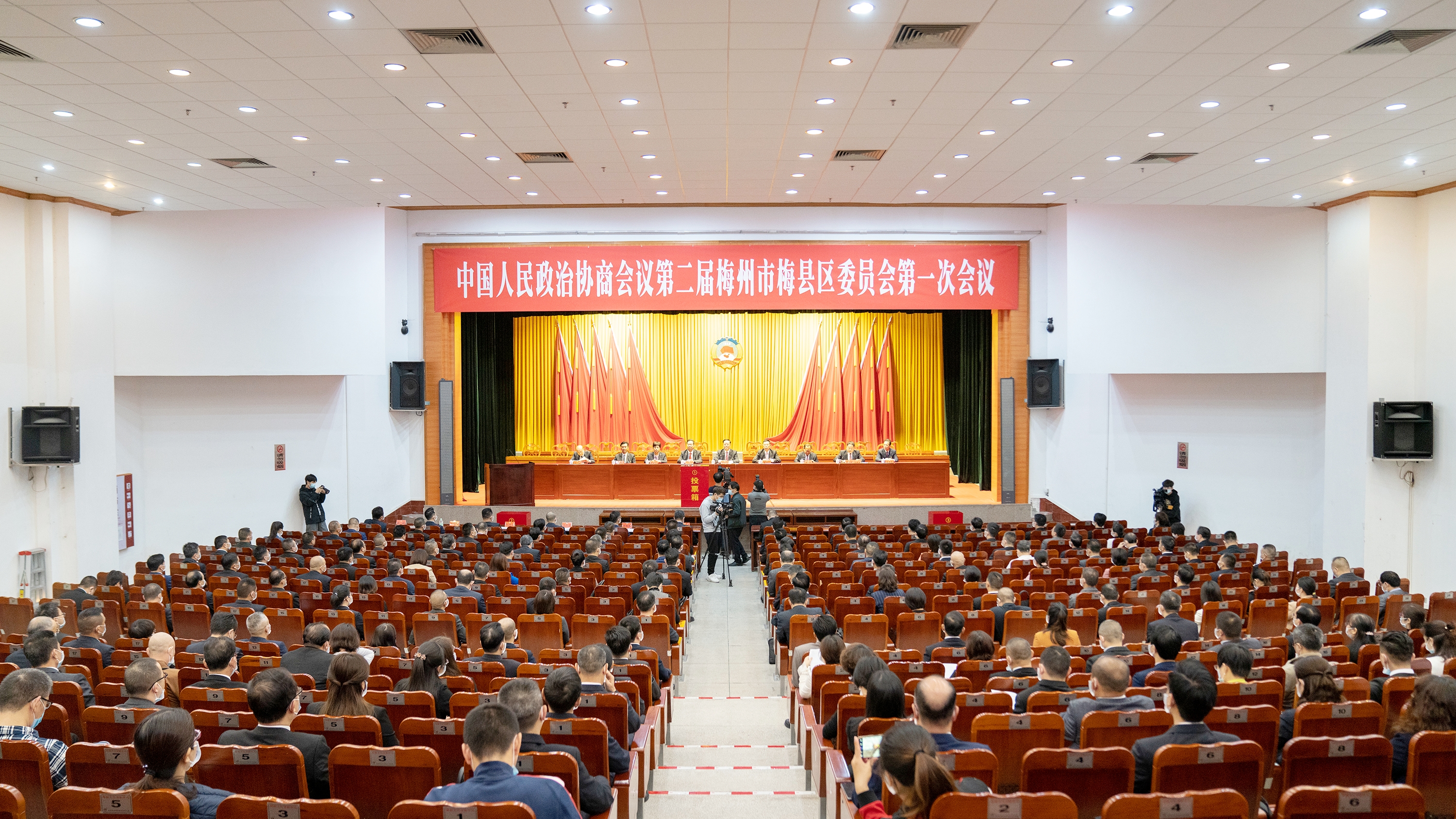 微信图片_20211118094116