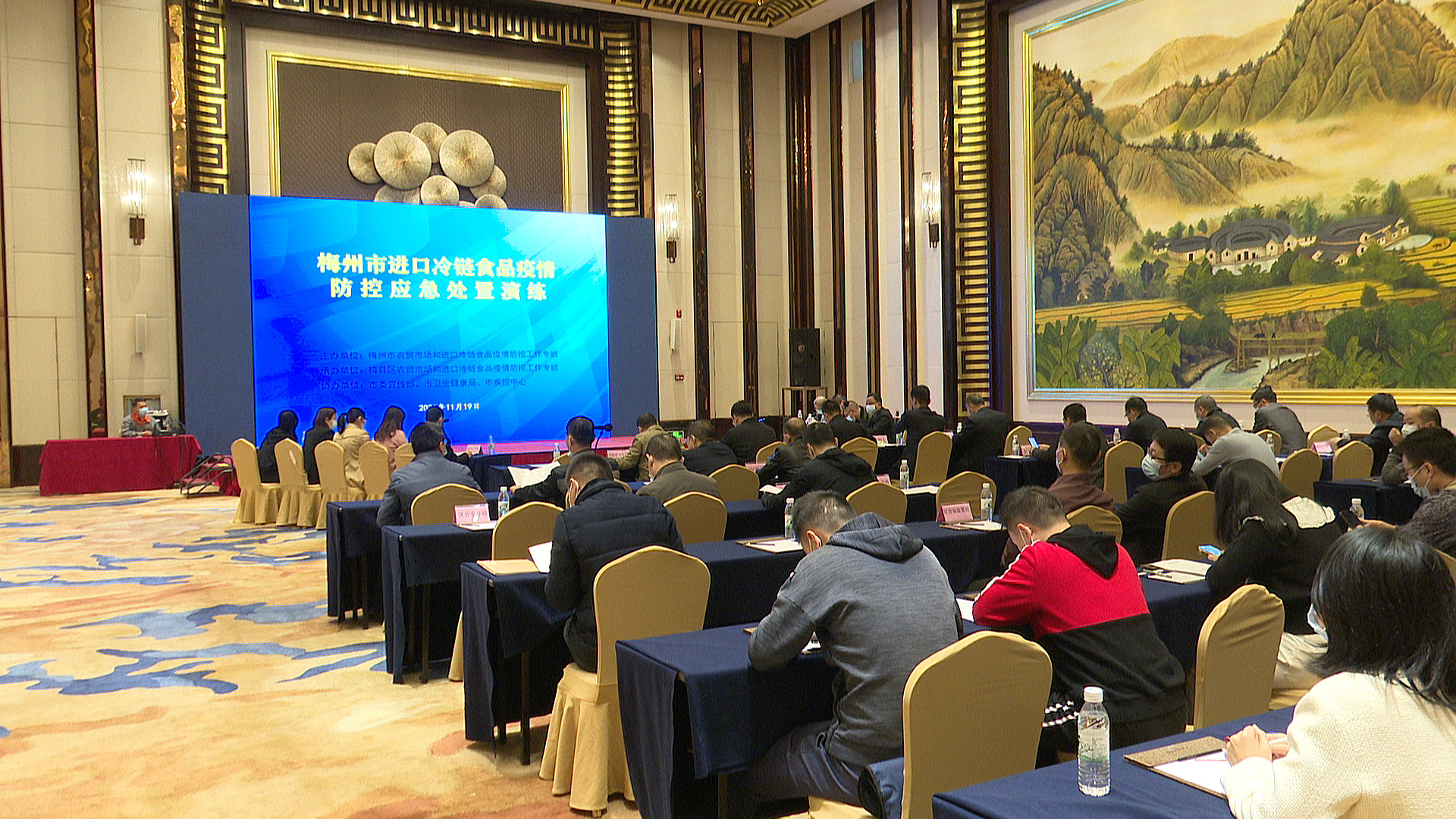 微信图片_20211119114058