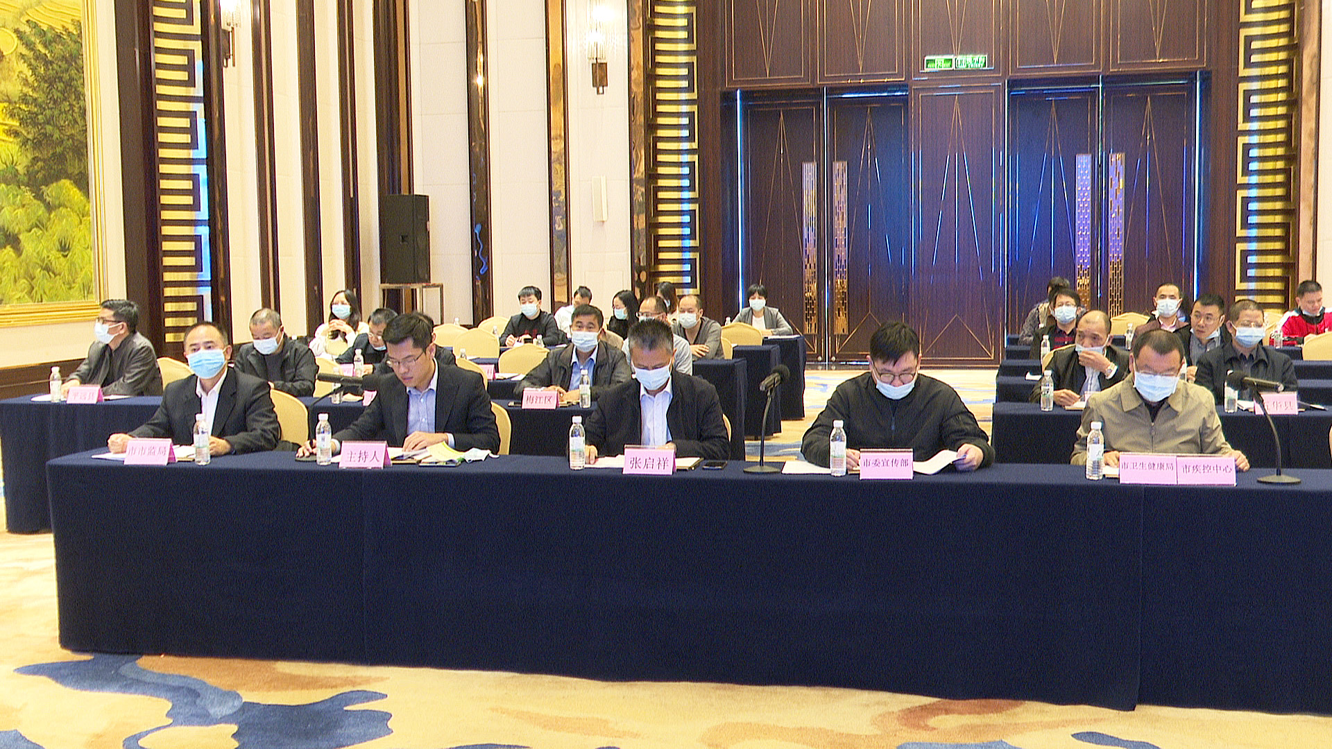 微信图片_20211119114101
