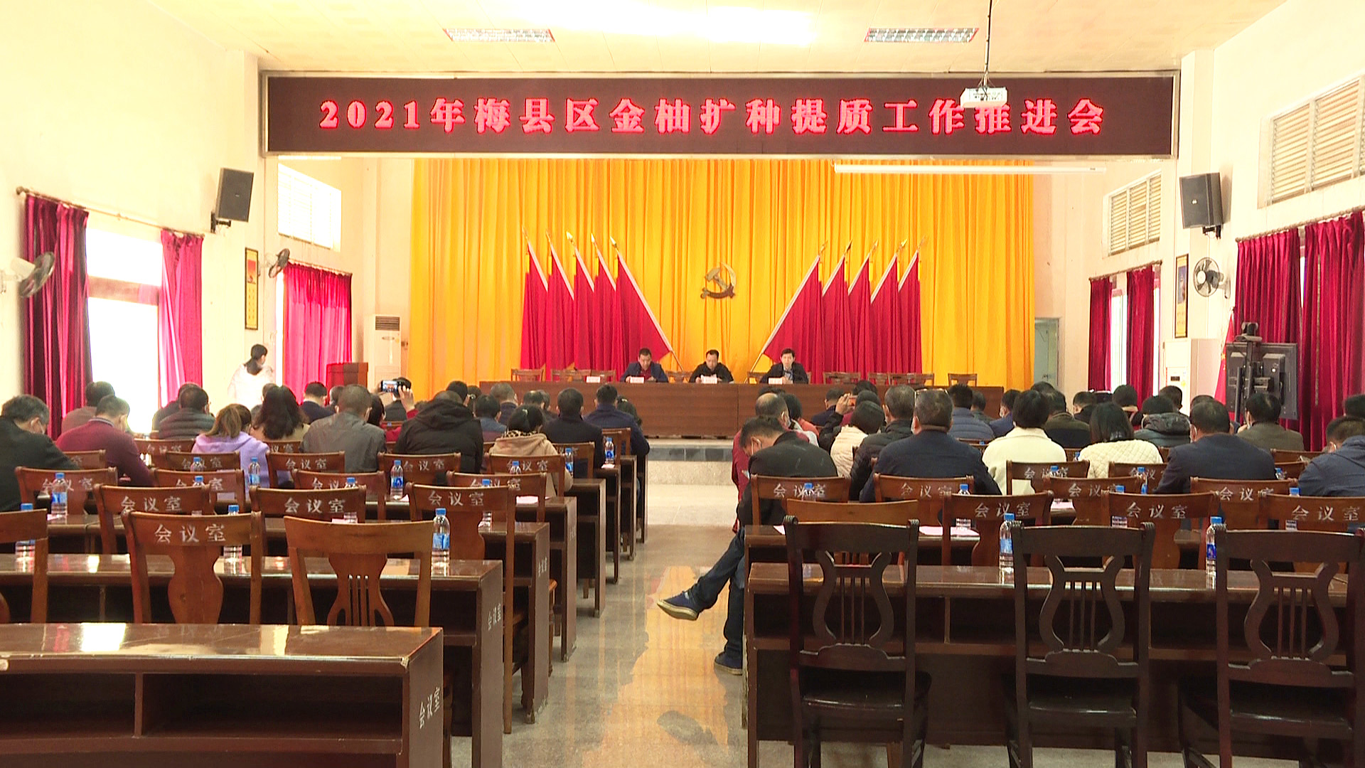 微信图片_20211202145230