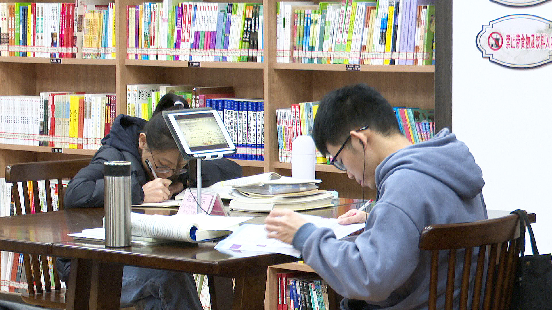 微信图片_20211203151126