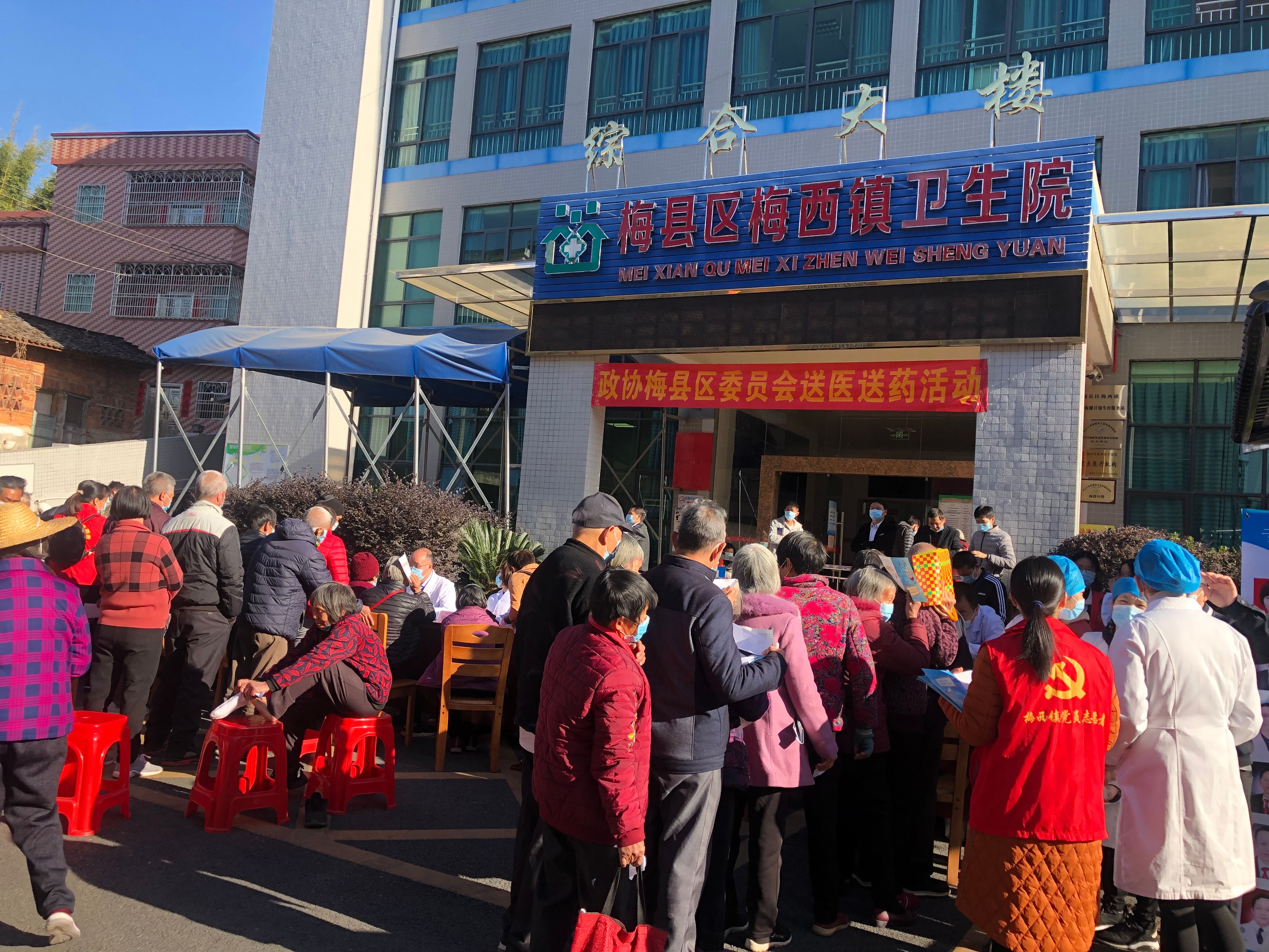 微信图片_20211203171651