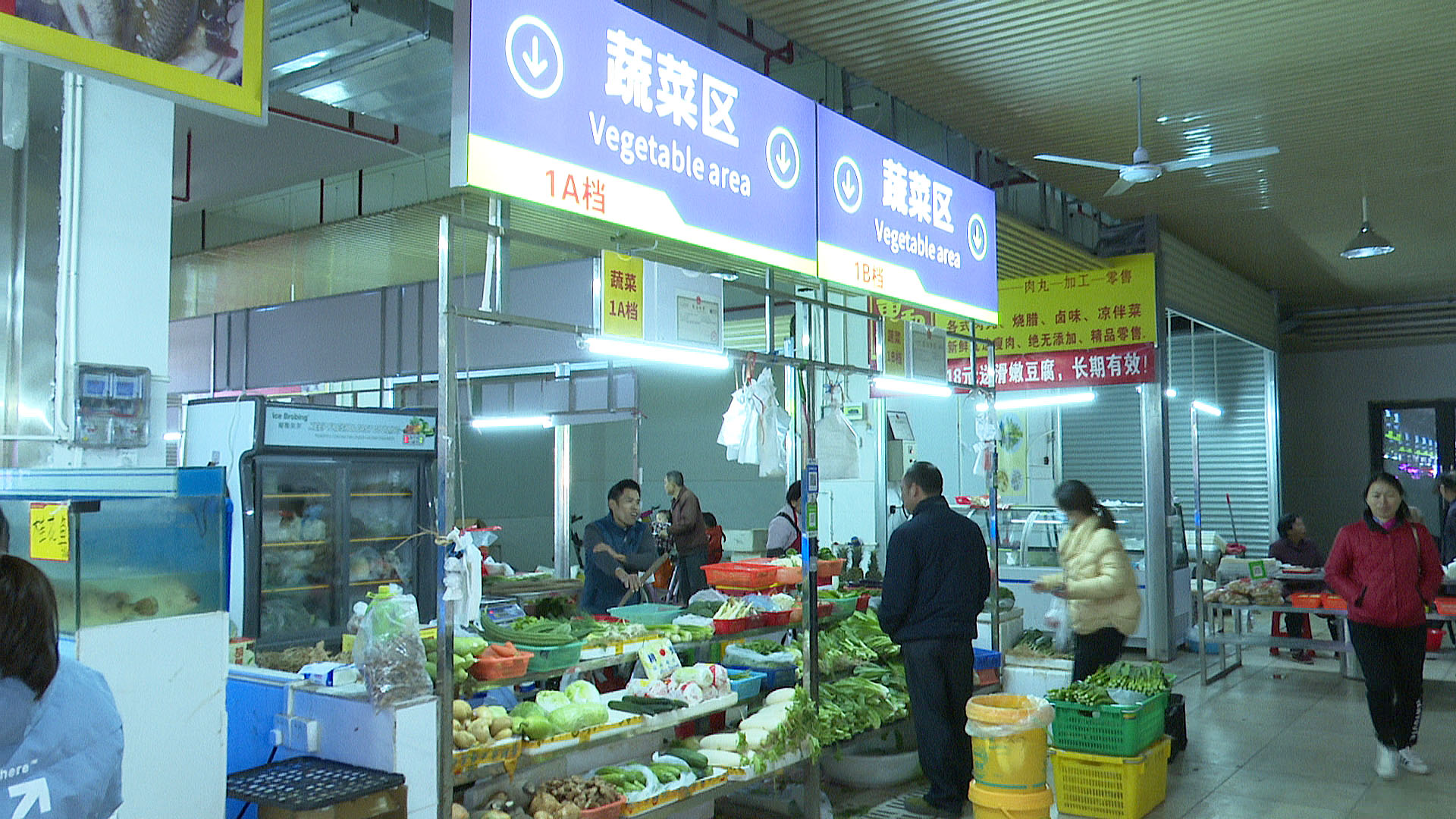 微信图片_20211207092109
