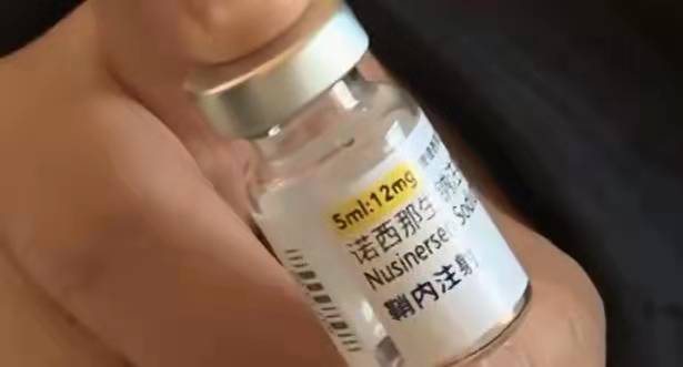 微信图片_20211210150711
