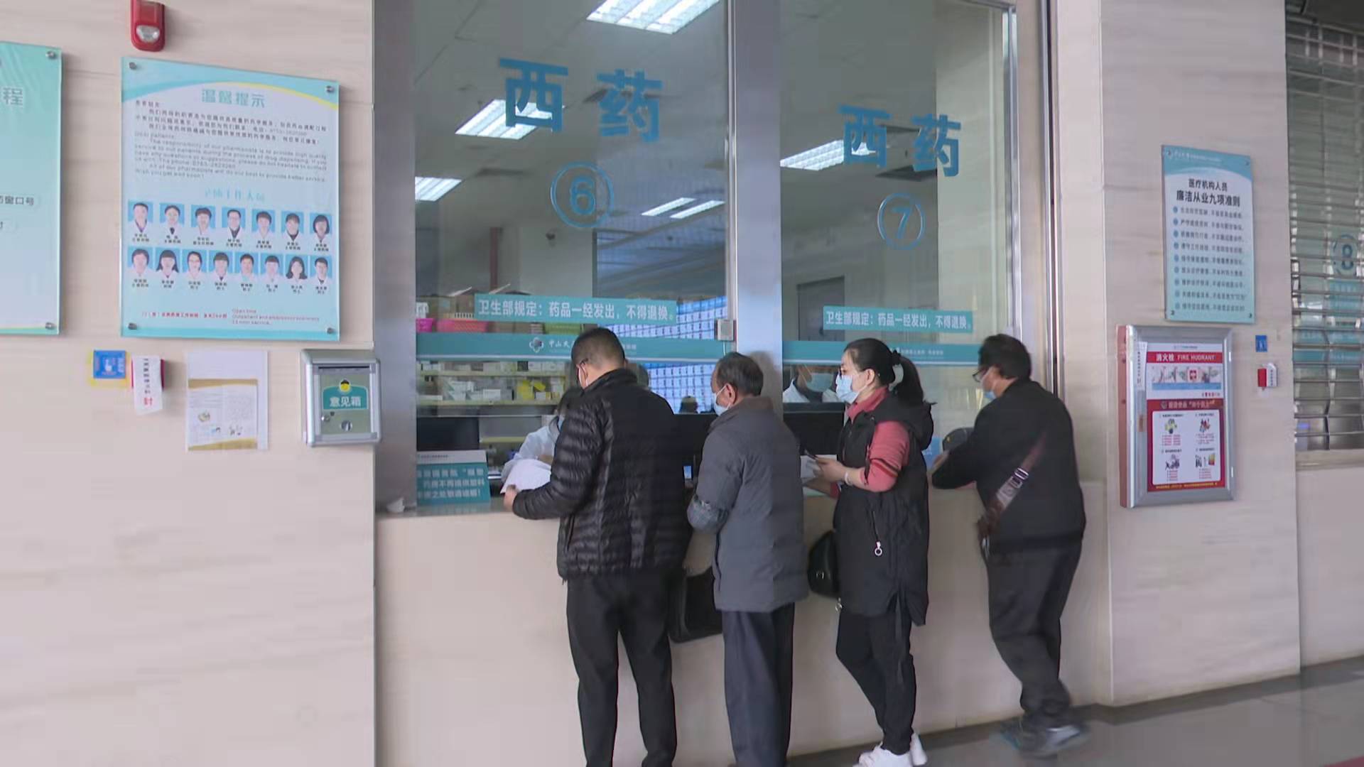 微信图片_20211210150703