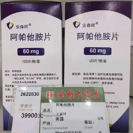 微信图片_20211210150646