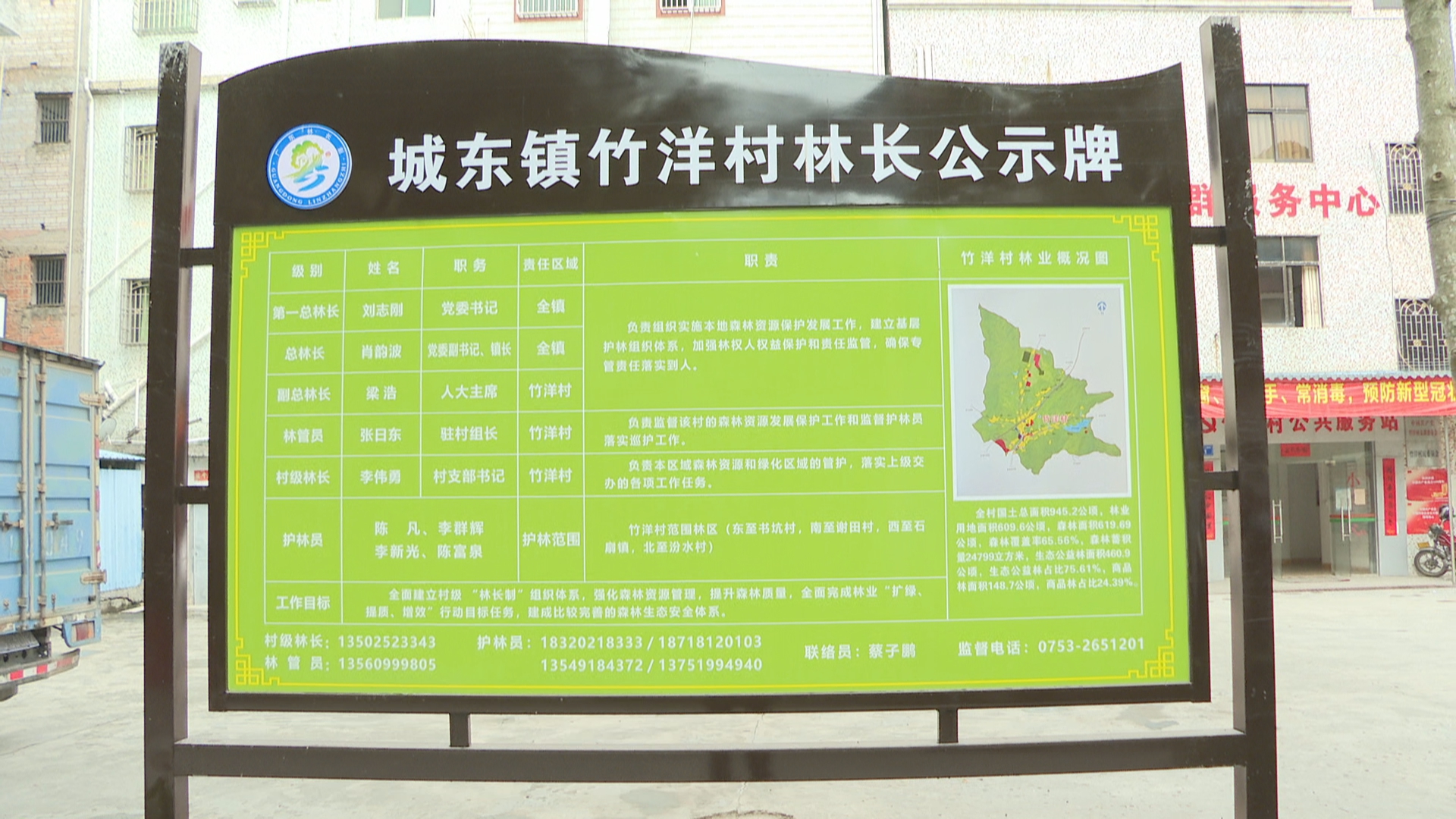 微信图片_20211215165715