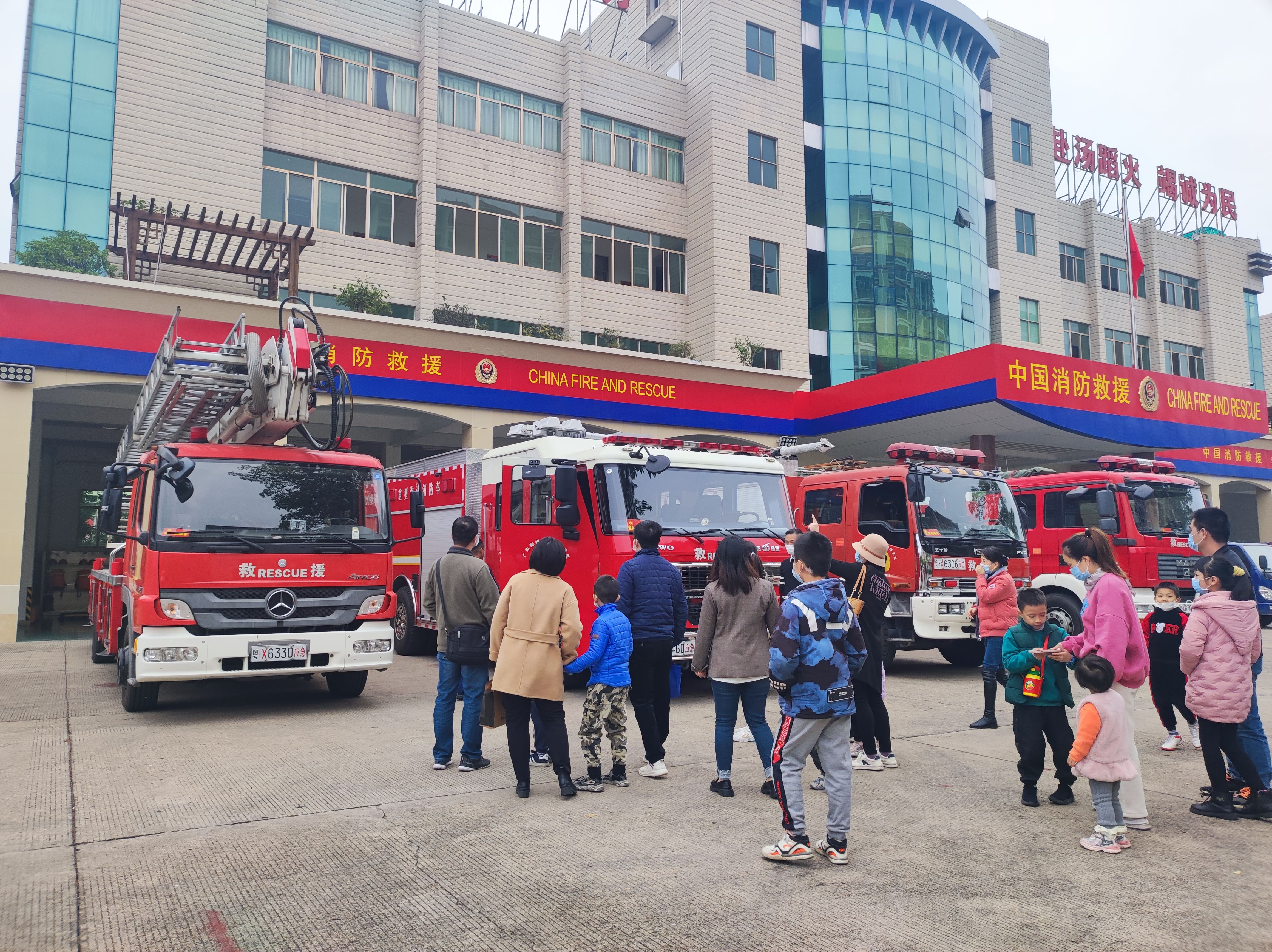 微信图片_20211218120323