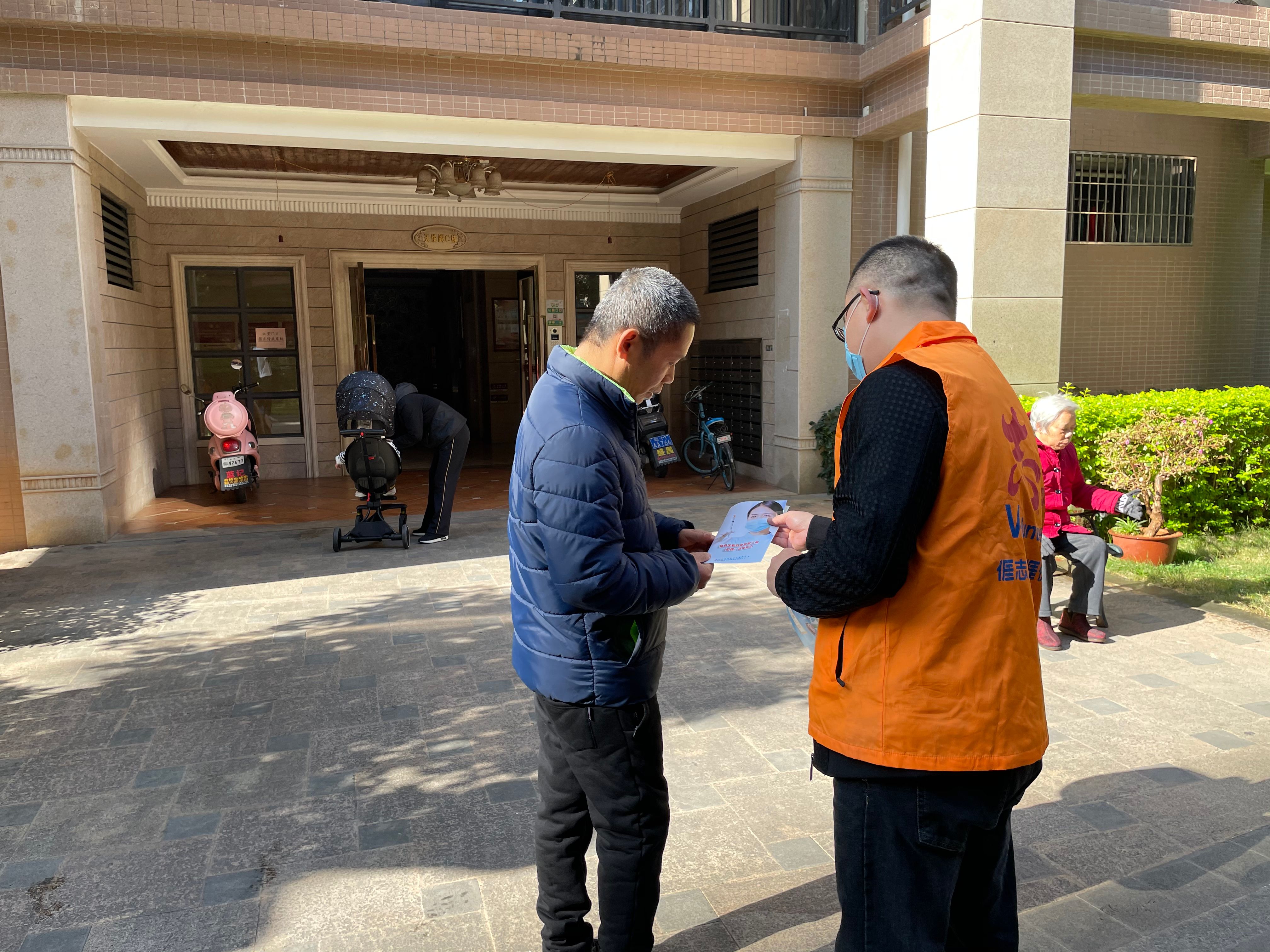 微信图片_20211219115430