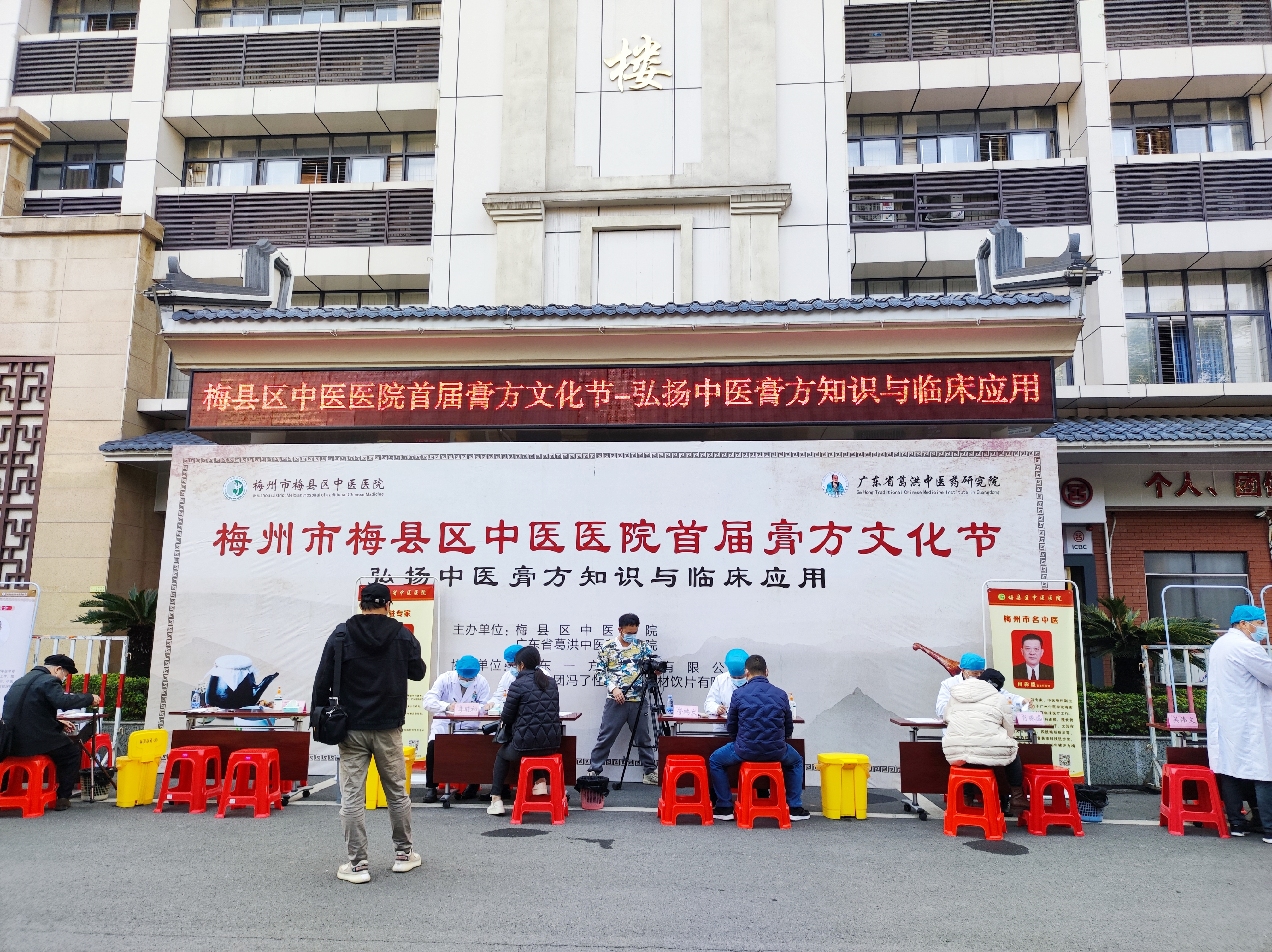 微信图片_20211225103130