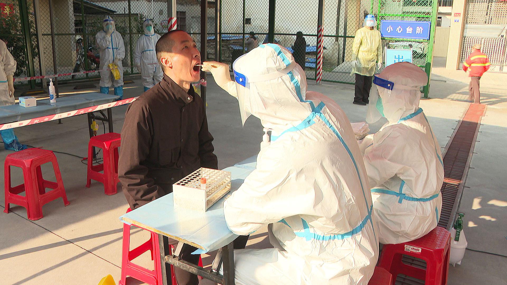 微信图片_20211228174332