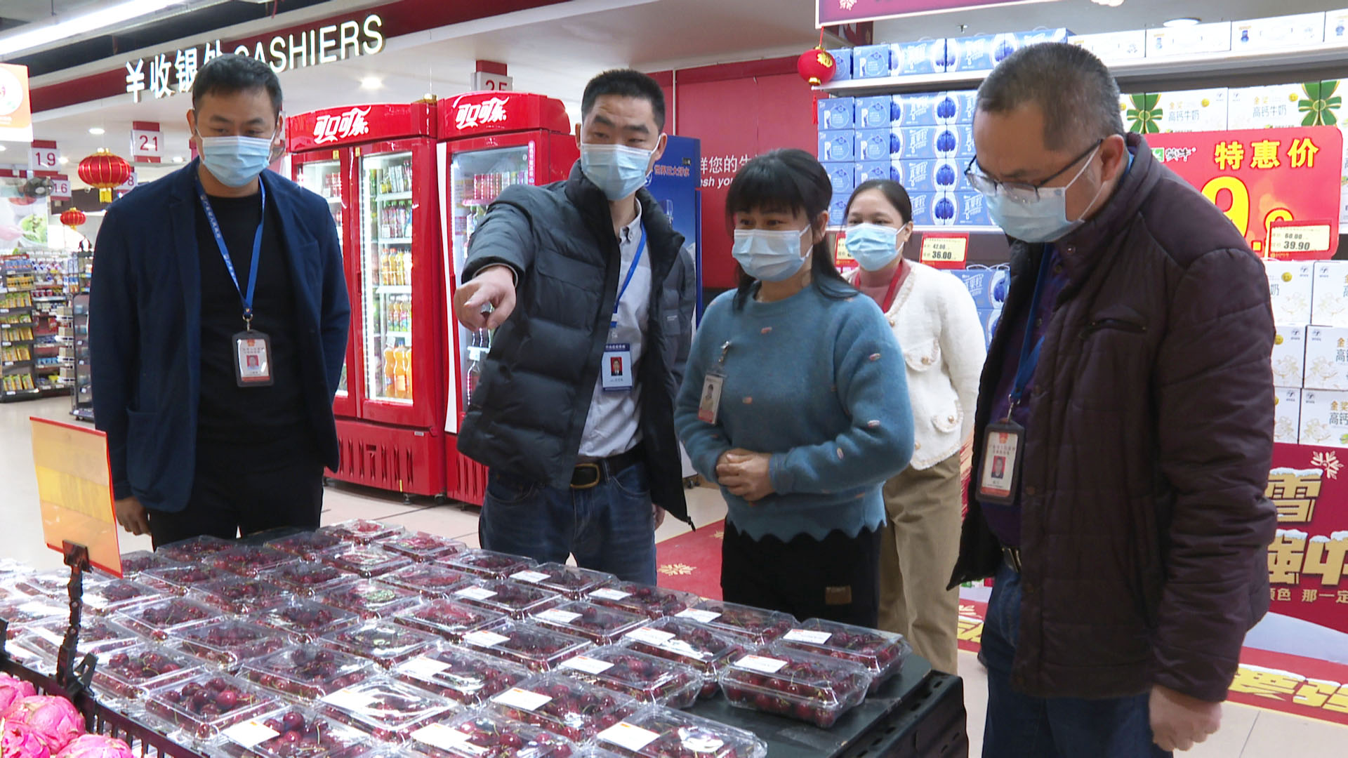 微信图片_20211231144703