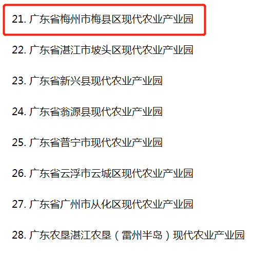 628364fa-54c5-4d44-93cb-d2c8629b90a1