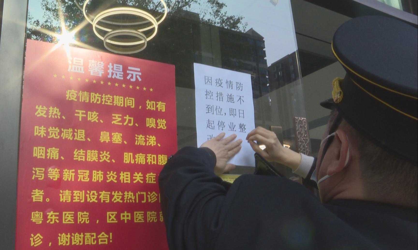 古塘村微改造_2022-01-06_15-37-22
