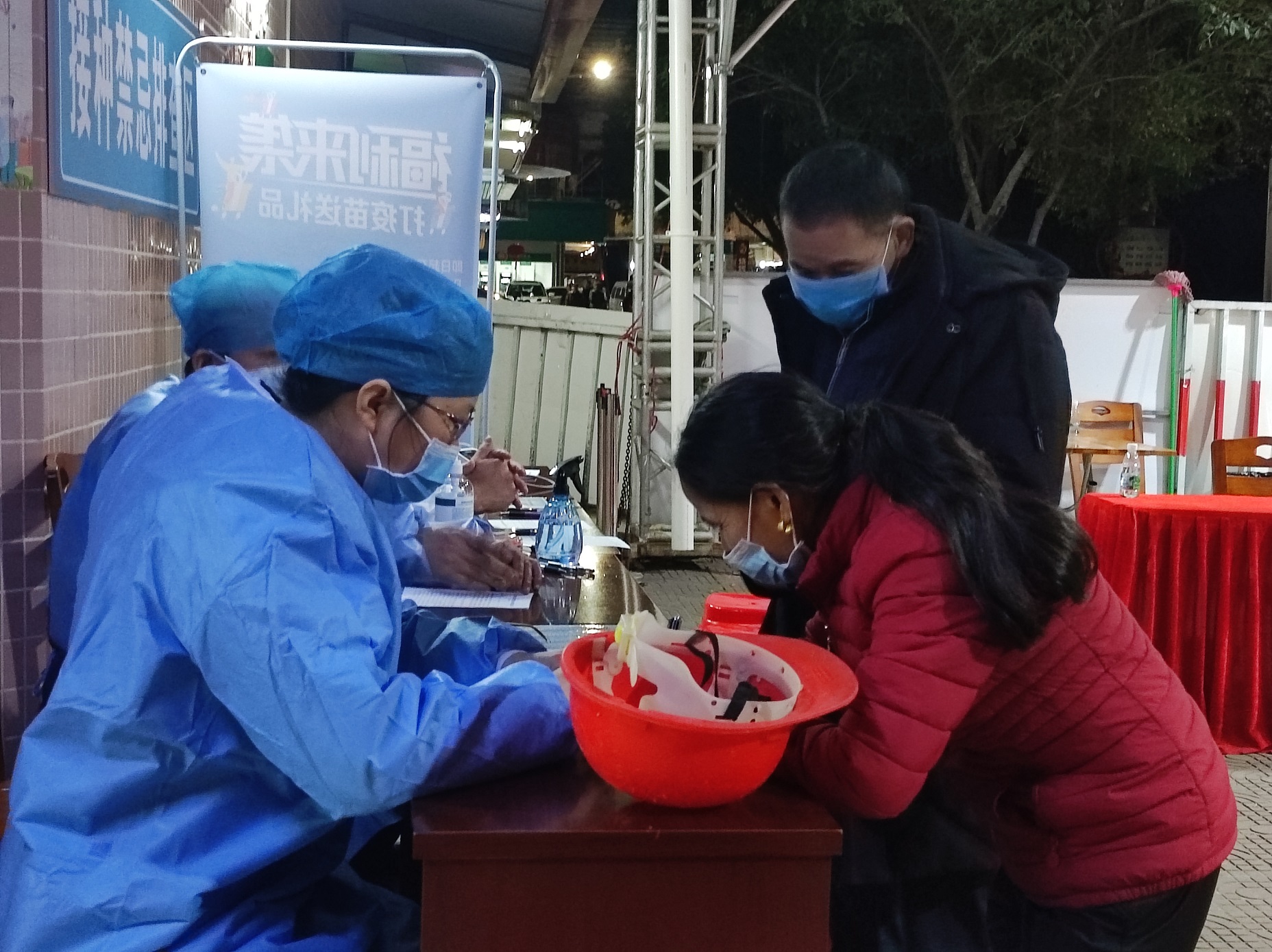 微信图片_20220112171934