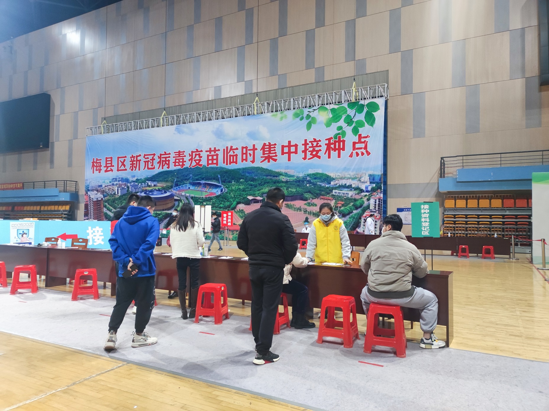 微信图片_20220112171137