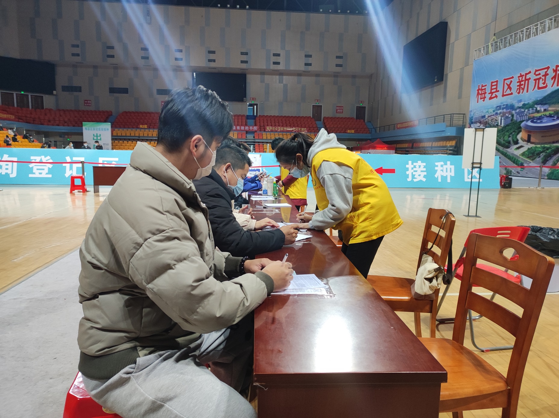 微信图片_20220112171146