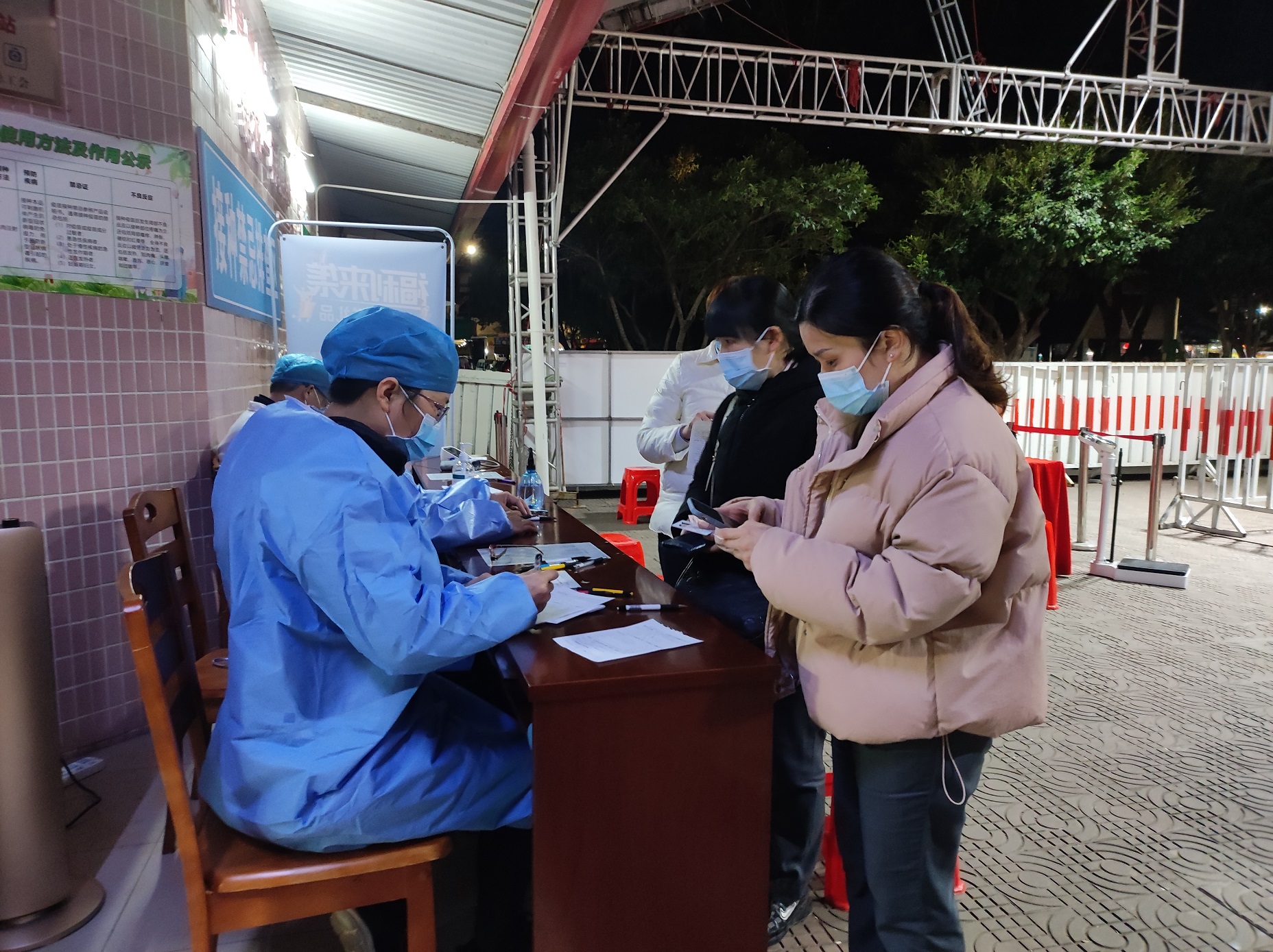 微信图片_20220112171336