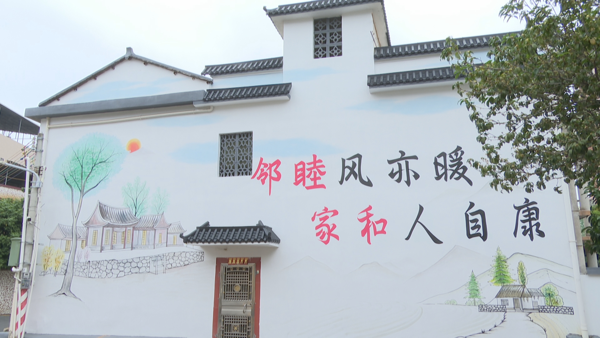 微信图片_20220112173832