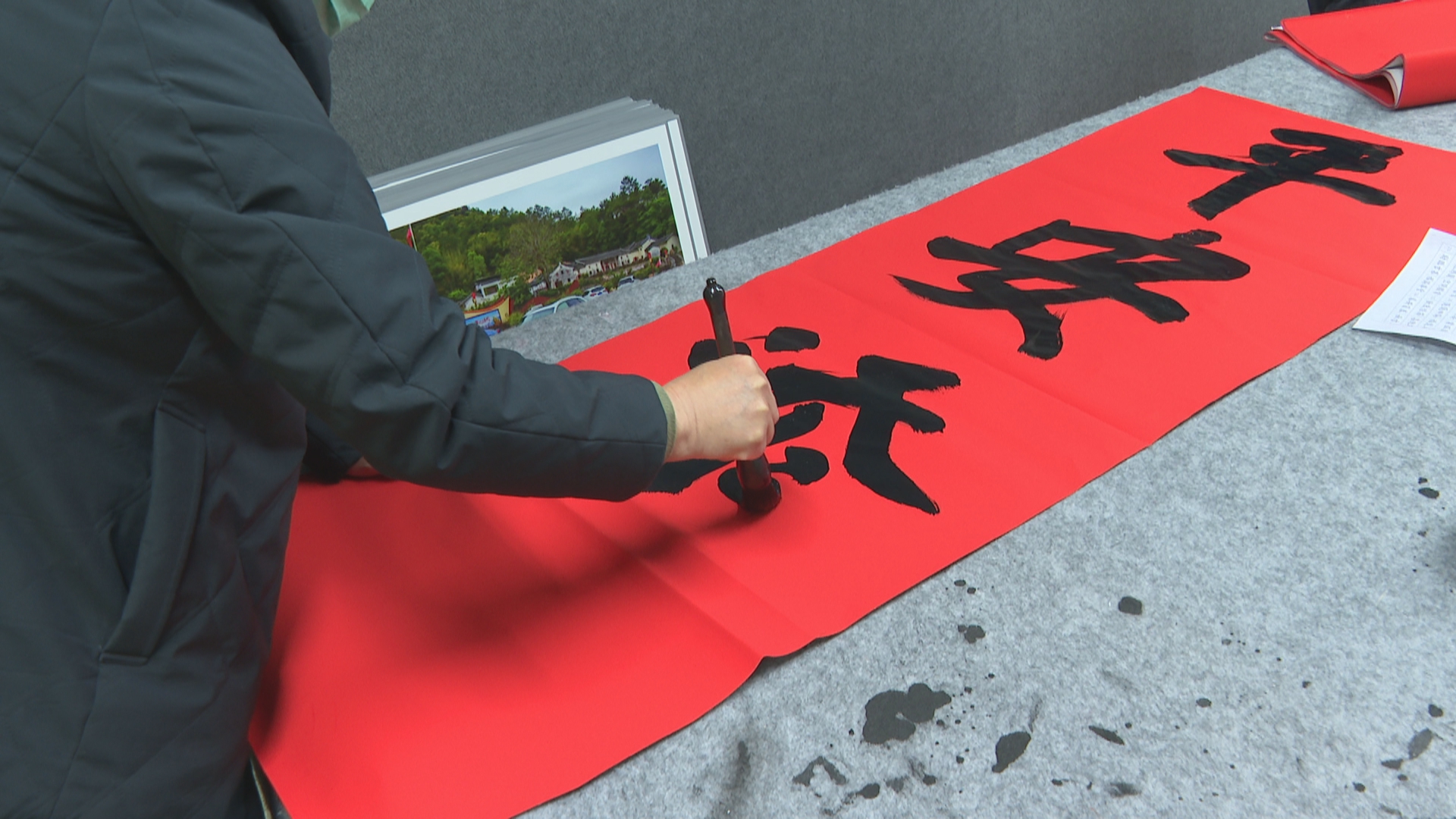 微信图片_20220117171624