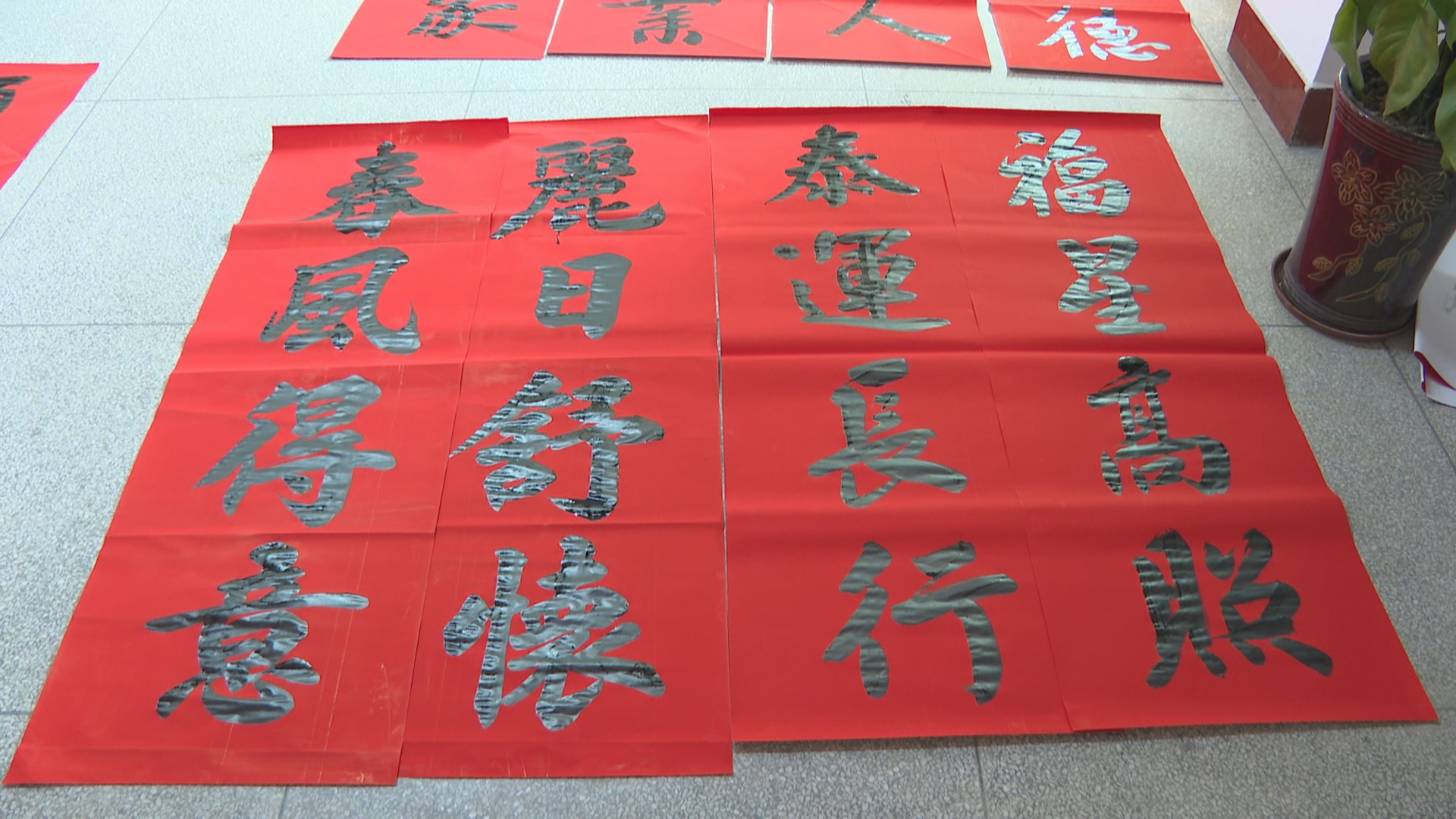 微信图片_20220117171619