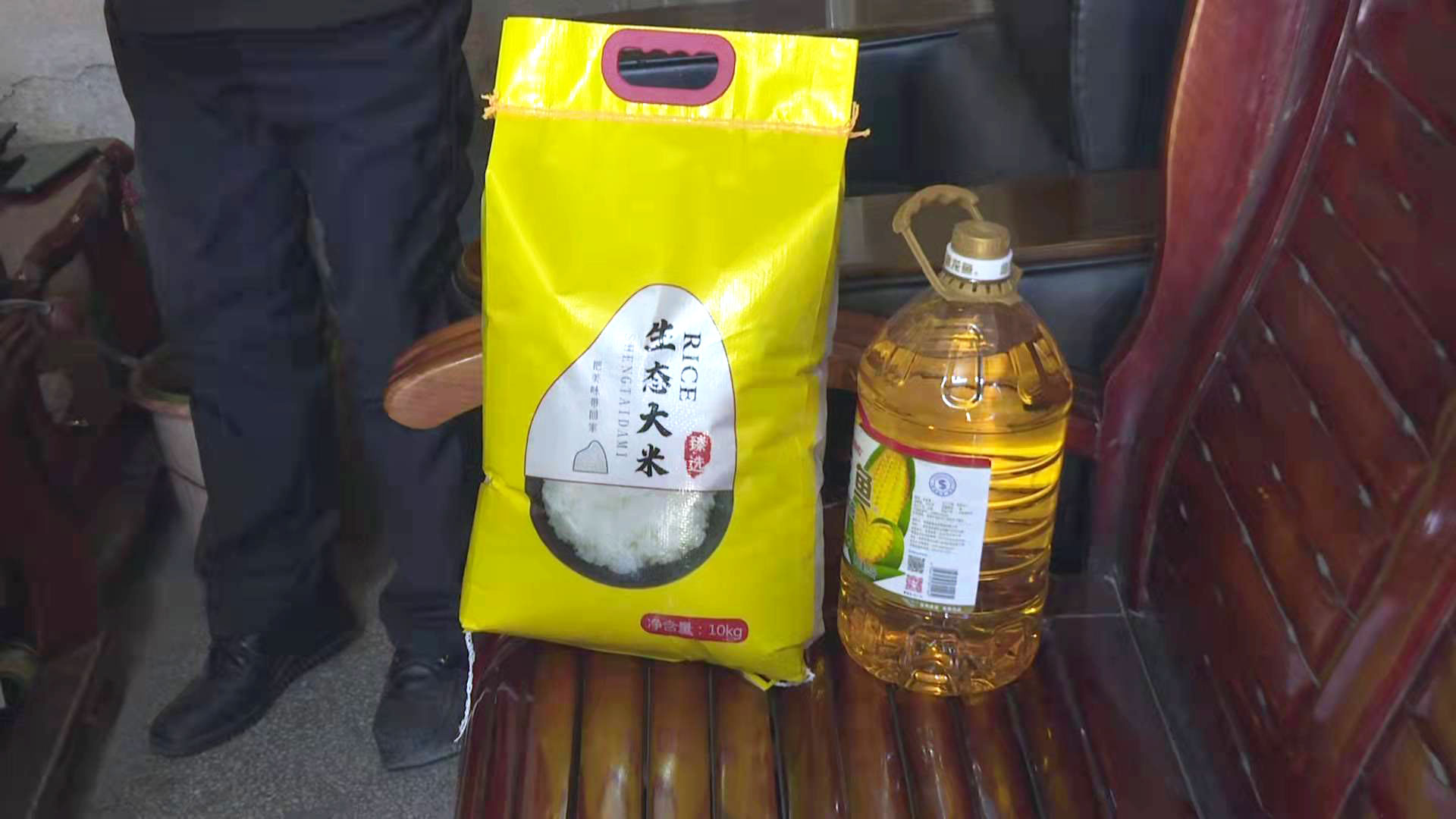 微信图片_20220120150324