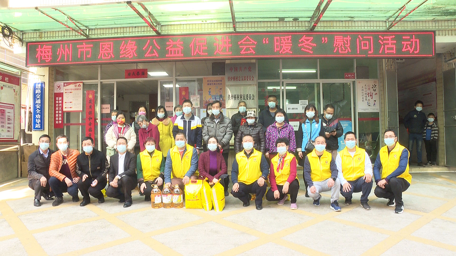 微信图片_20220120150330