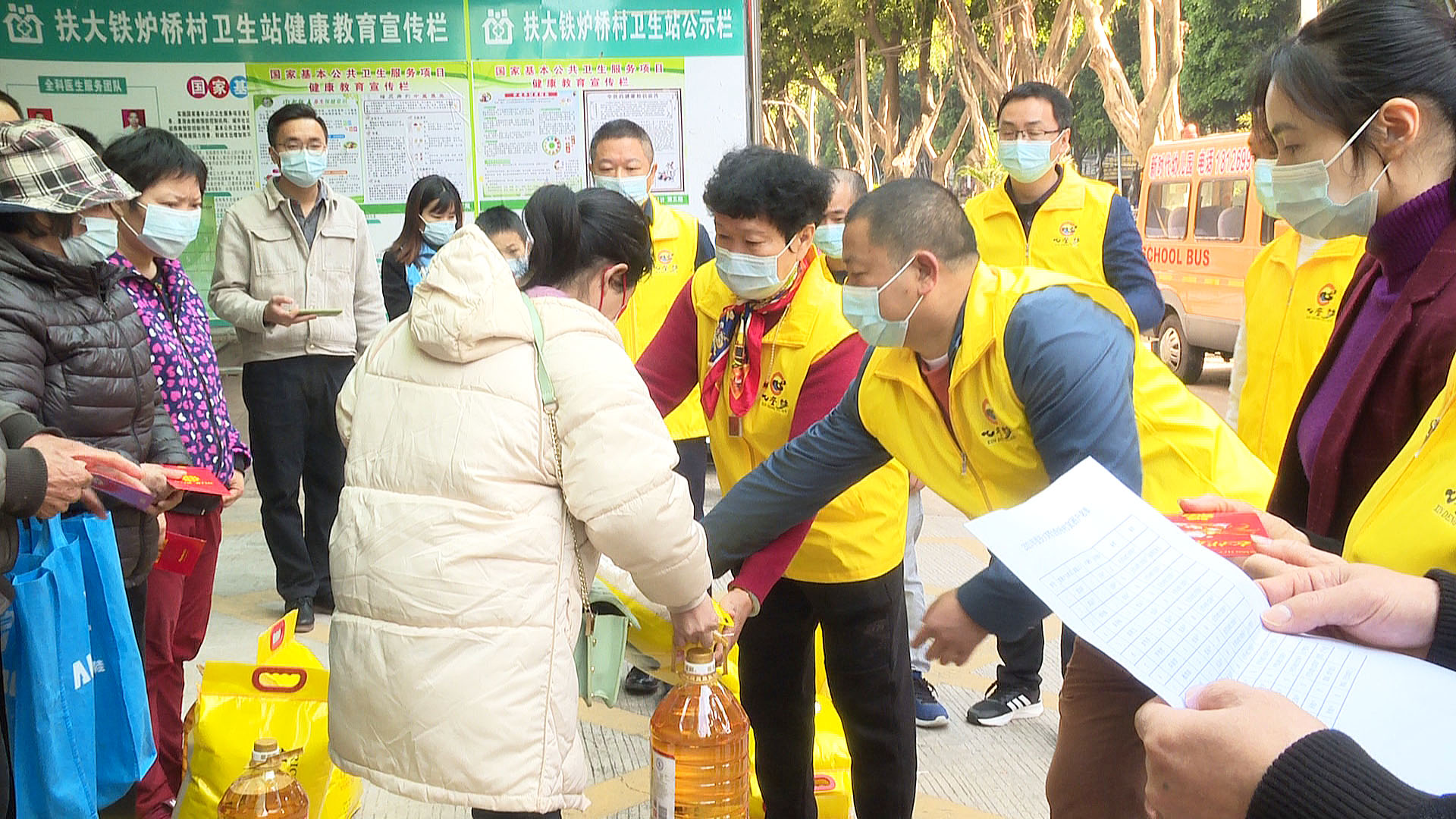 微信图片_20220120150327