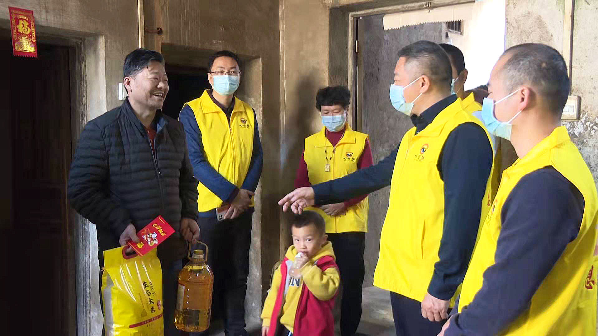 微信图片_20220120150337